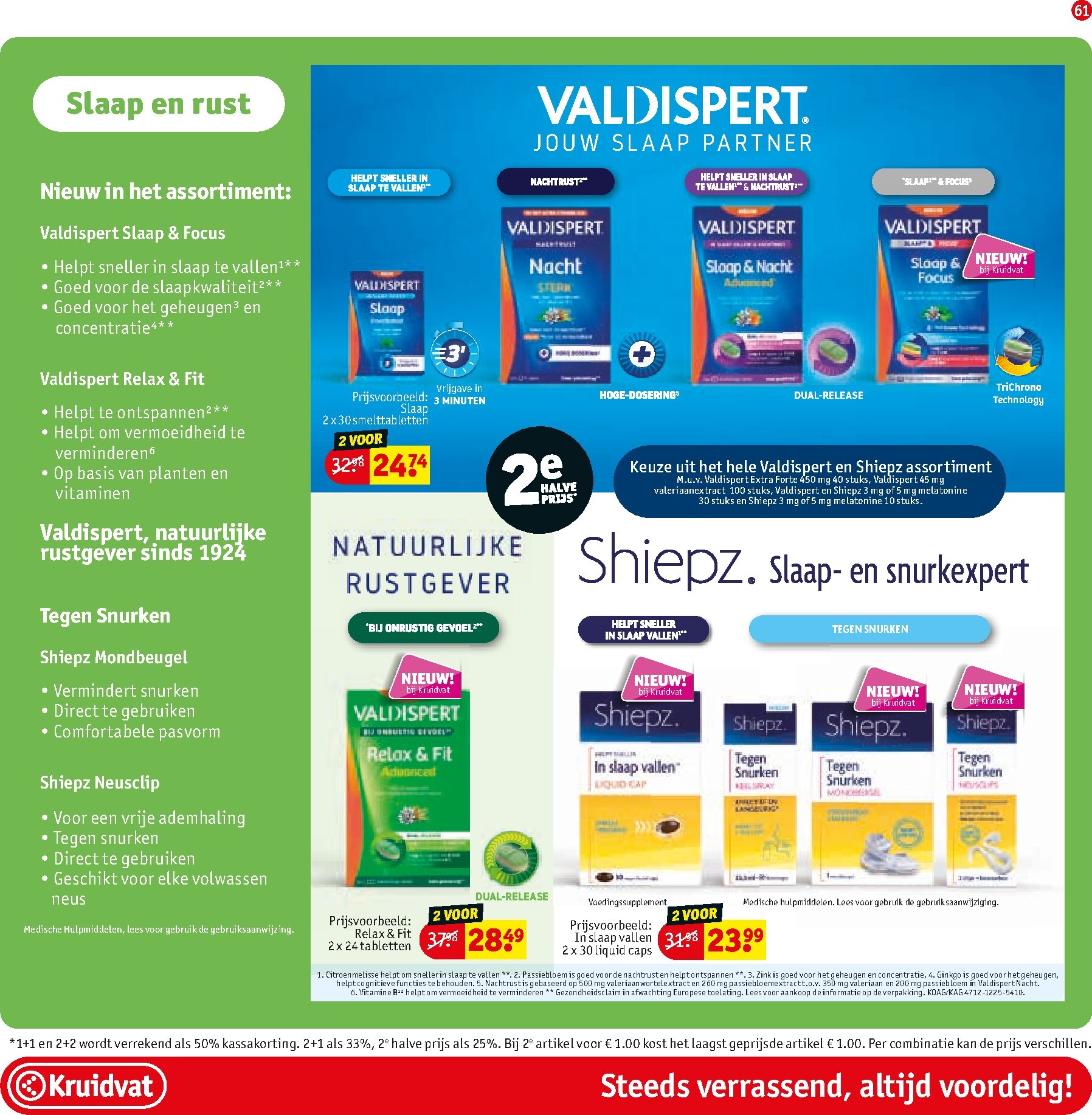 kruidvat - De Kruidvat folder geldig vanaf 24-02-2026 t/m 08-03-2026 - page: 66