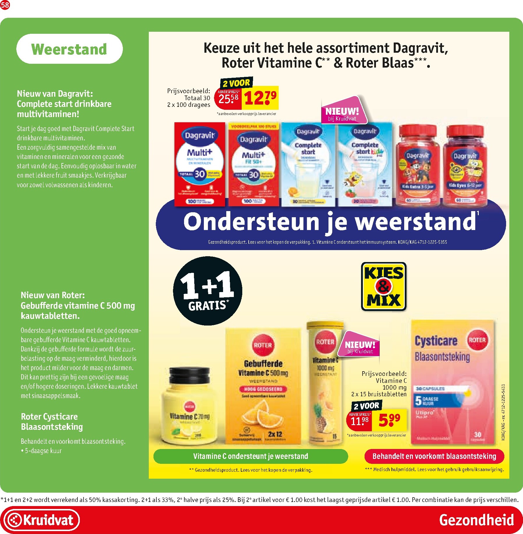kruidvat - De Kruidvat folder geldig vanaf 24-02-2026 t/m 08-03-2026 - page: 63