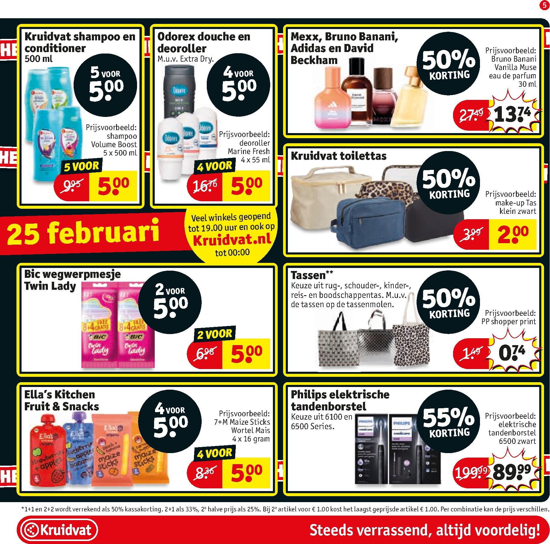 kruidvat - De Kruidvat folder geldig vanaf 24-02-2026 t/m 08-03-2026 - page: 5