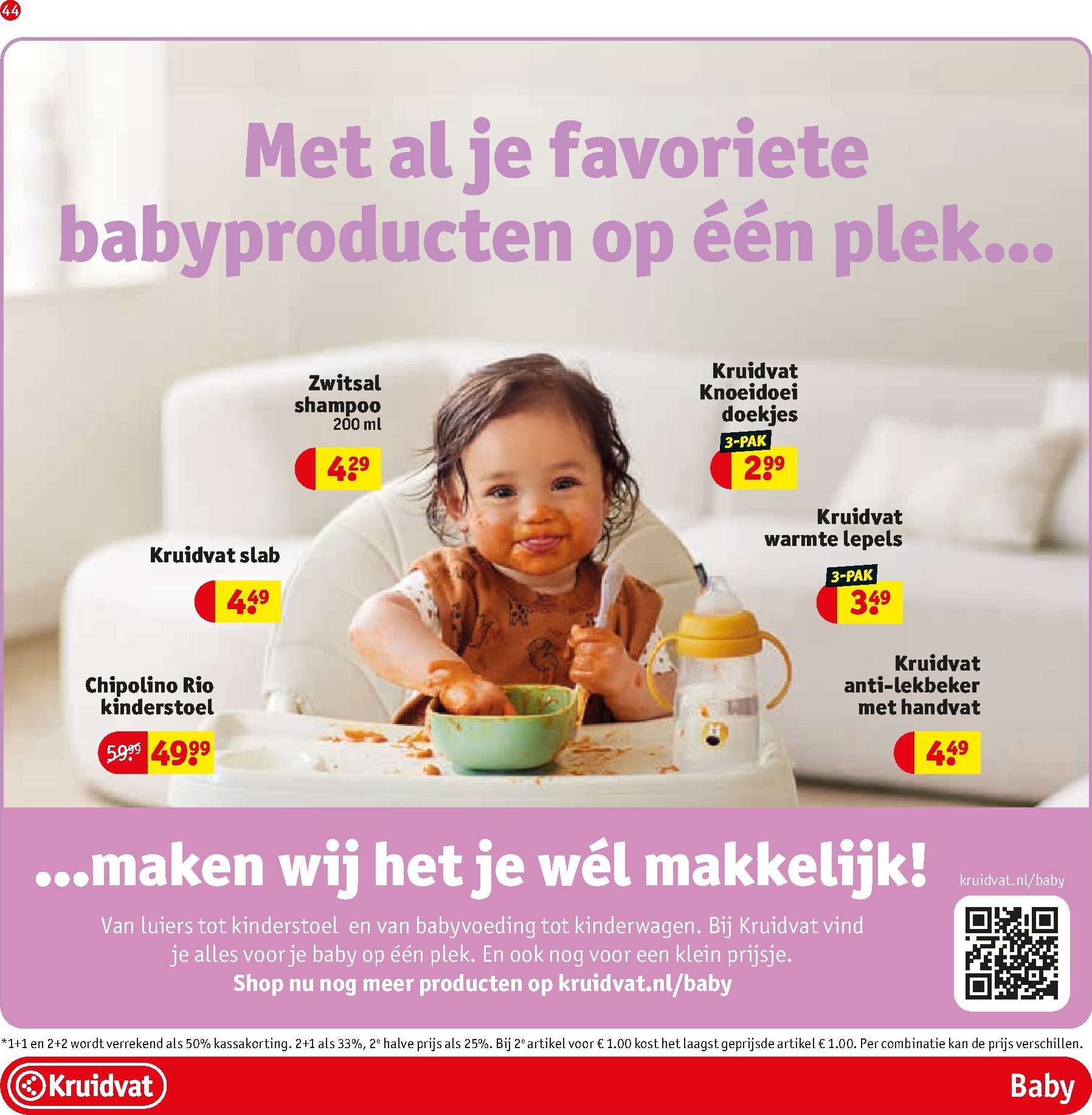 kruidvat - De Kruidvat folder geldig vanaf 24-02-2026 t/m 08-03-2026 - page: 47