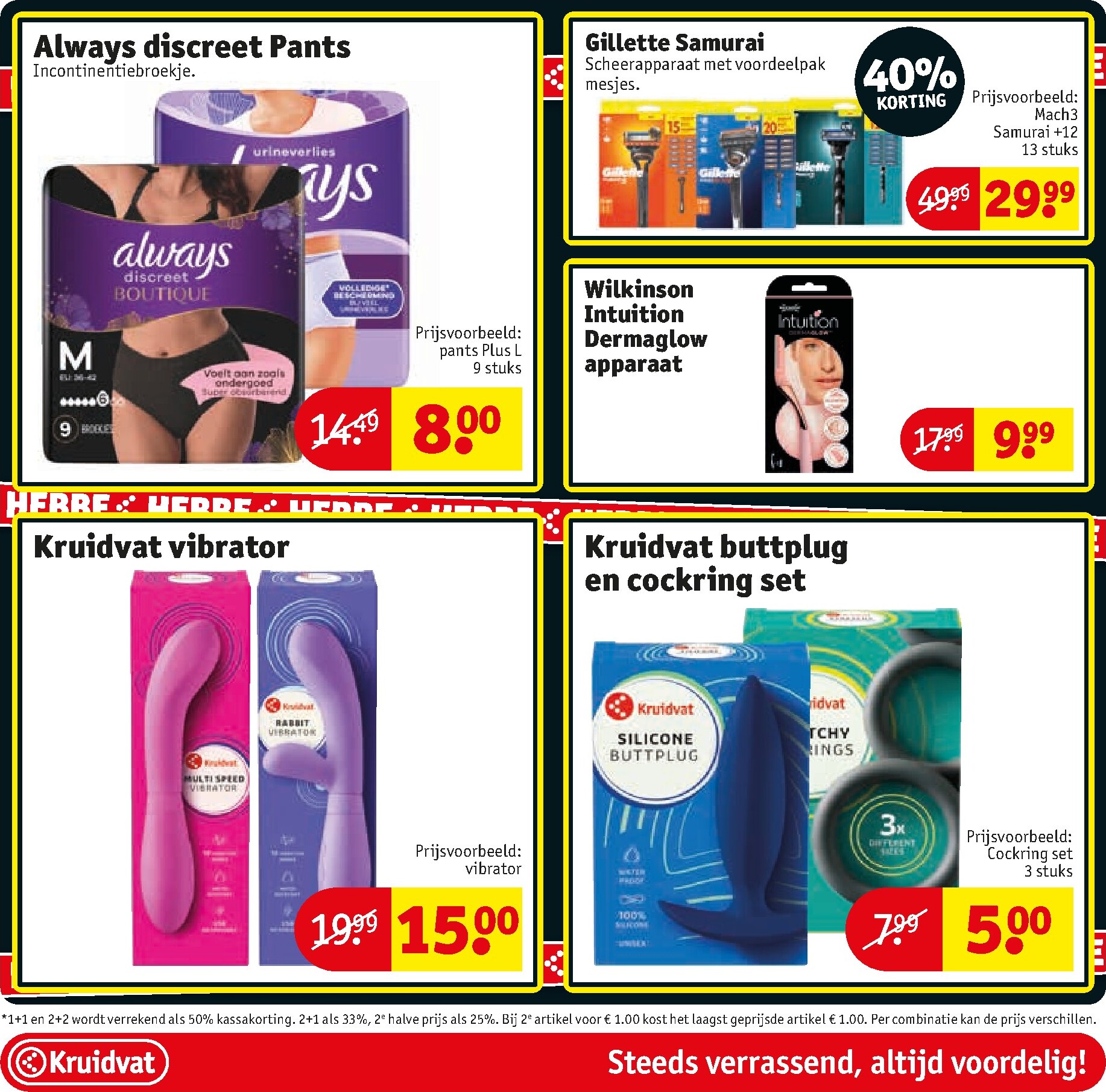 kruidvat - De Kruidvat folder geldig vanaf 24-02-2026 t/m 08-03-2026 - page: 9