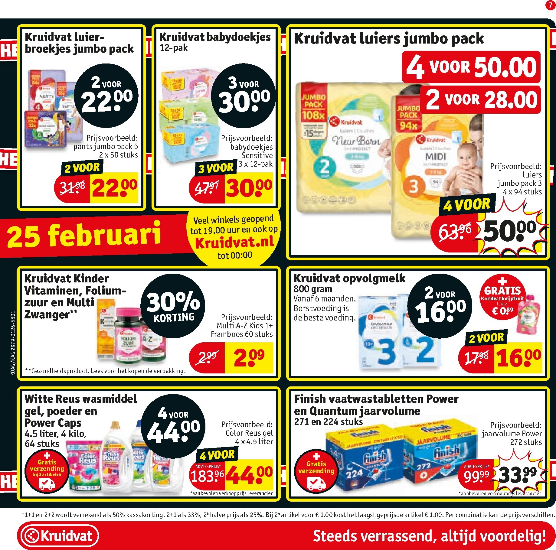 kruidvat - De Kruidvat folder geldig vanaf 24-02-2026 t/m 08-03-2026 - page: 7