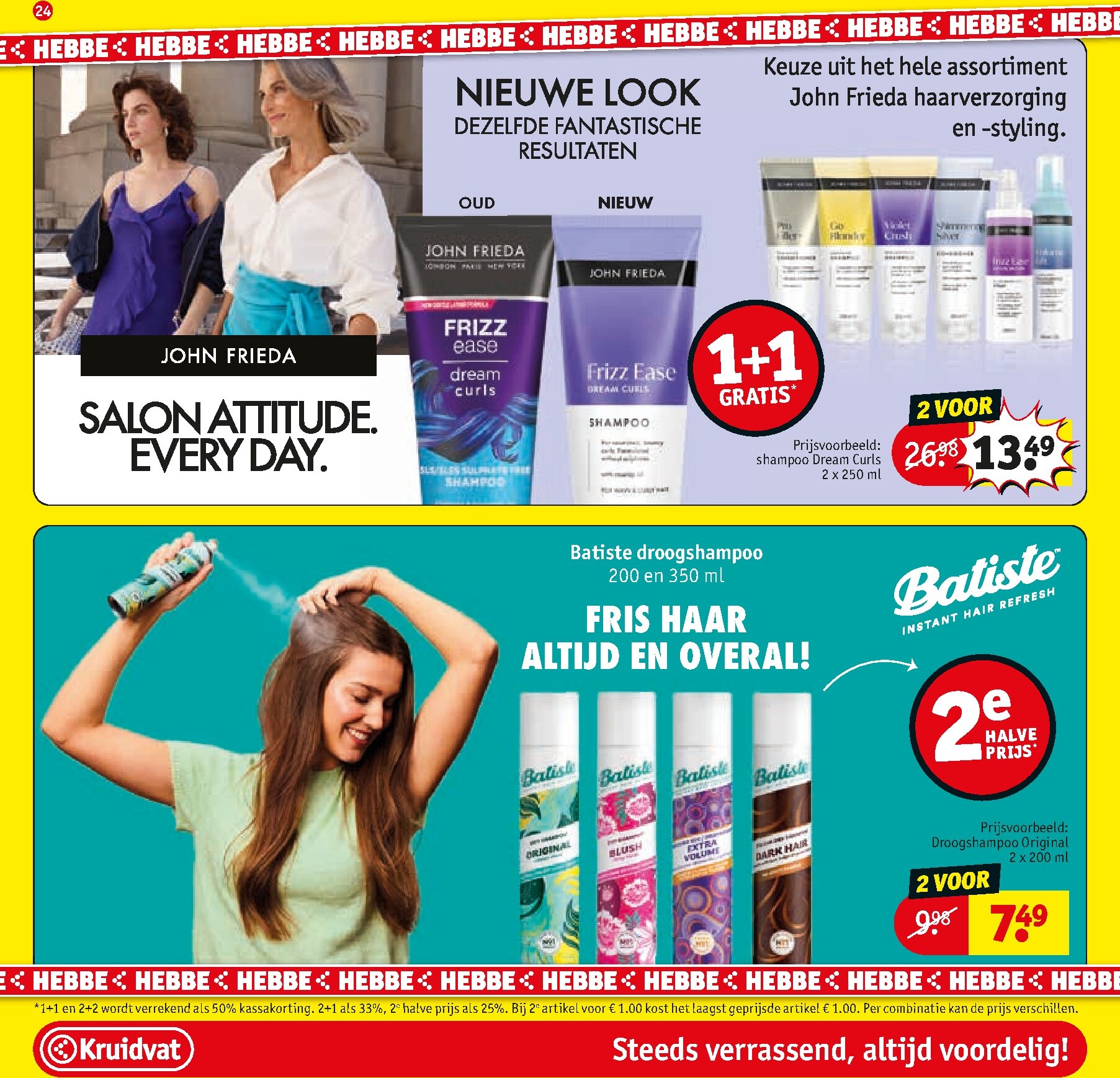 kruidvat - De Kruidvat folder geldig vanaf 24-02-2026 t/m 08-03-2026 - page: 27