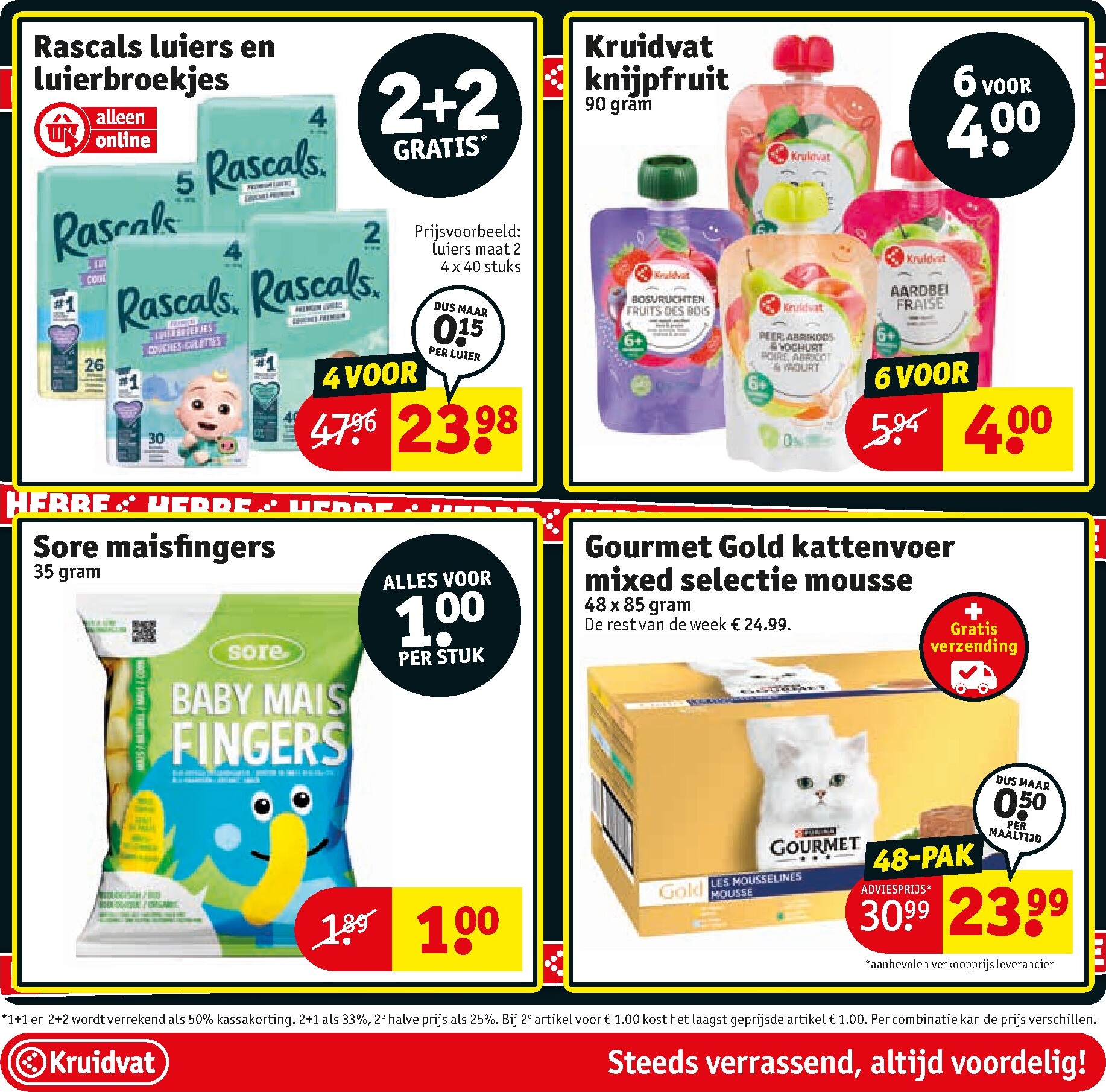 kruidvat - De Kruidvat folder geldig vanaf 24-02-2026 t/m 08-03-2026 - page: 10
