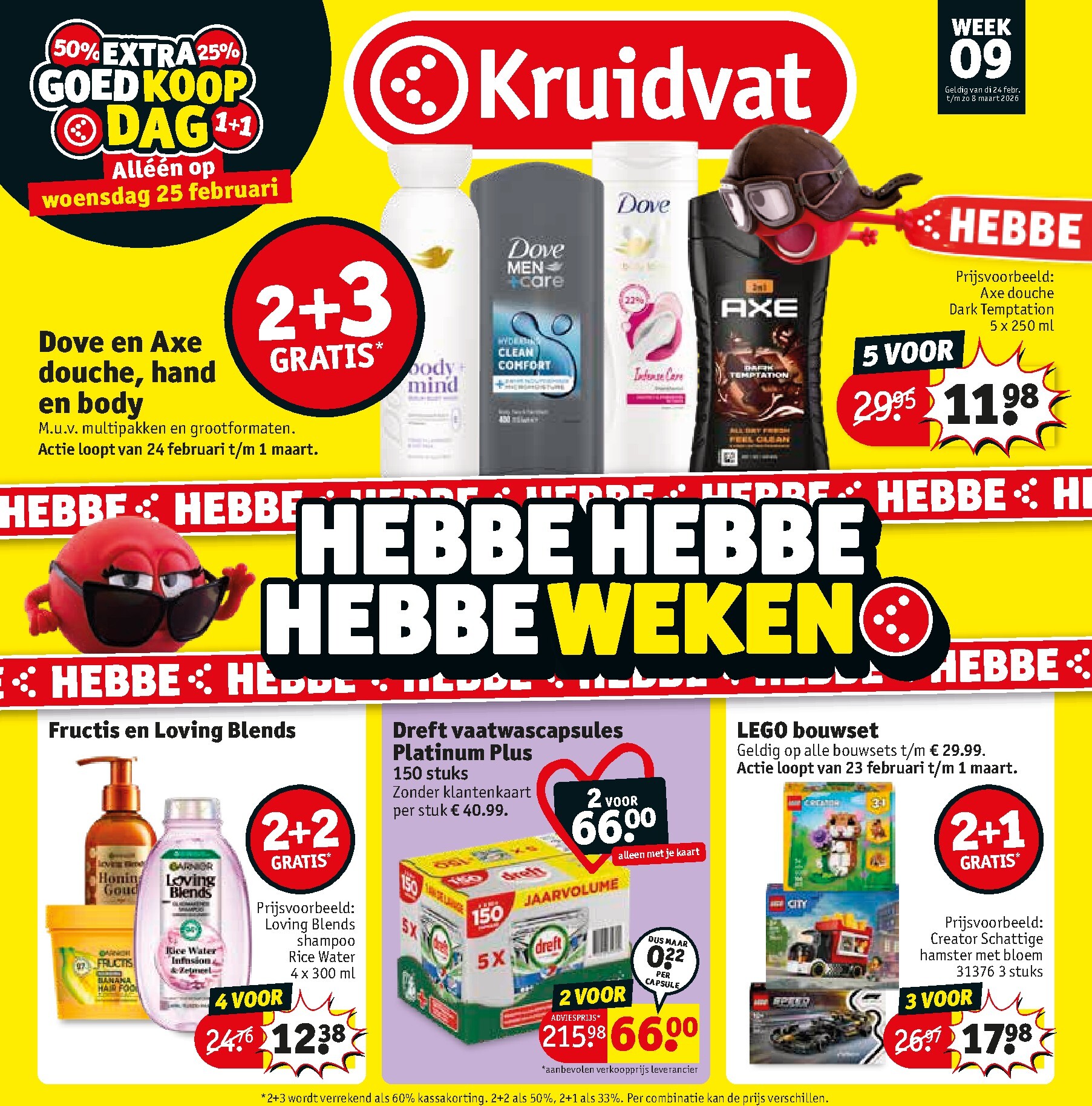 kruidvat - De Kruidvat folder geldig vanaf 24-02-2026 t/m 08-03-2026