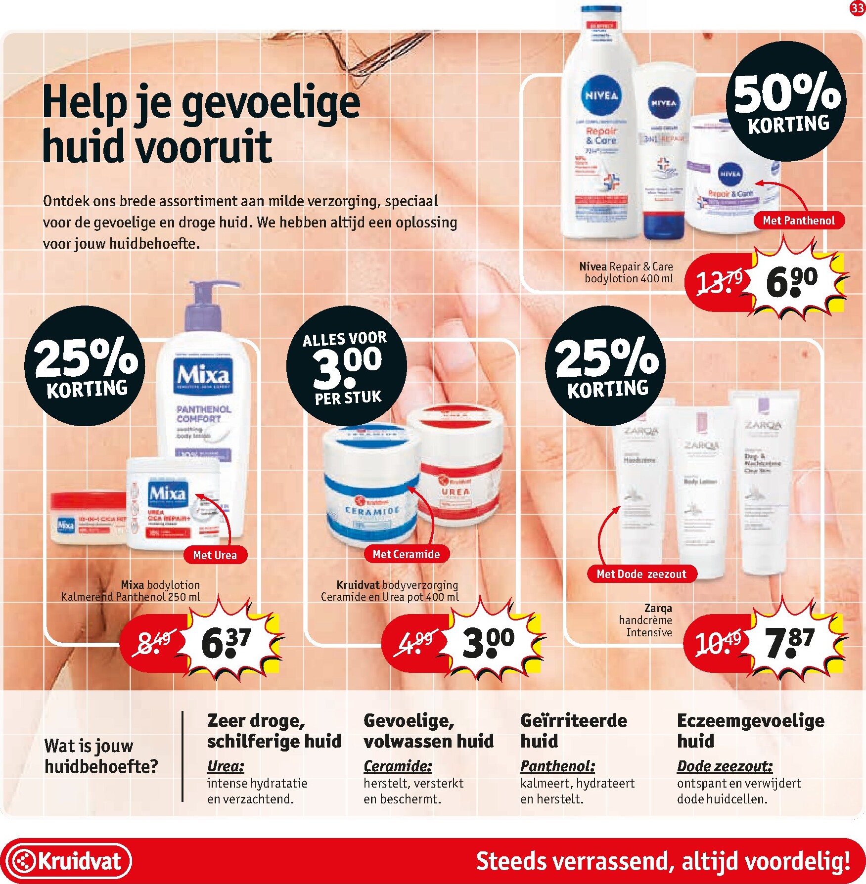 kruidvat - De Kruidvat folder geldig vanaf 24-02-2026 t/m 08-03-2026 - page: 36