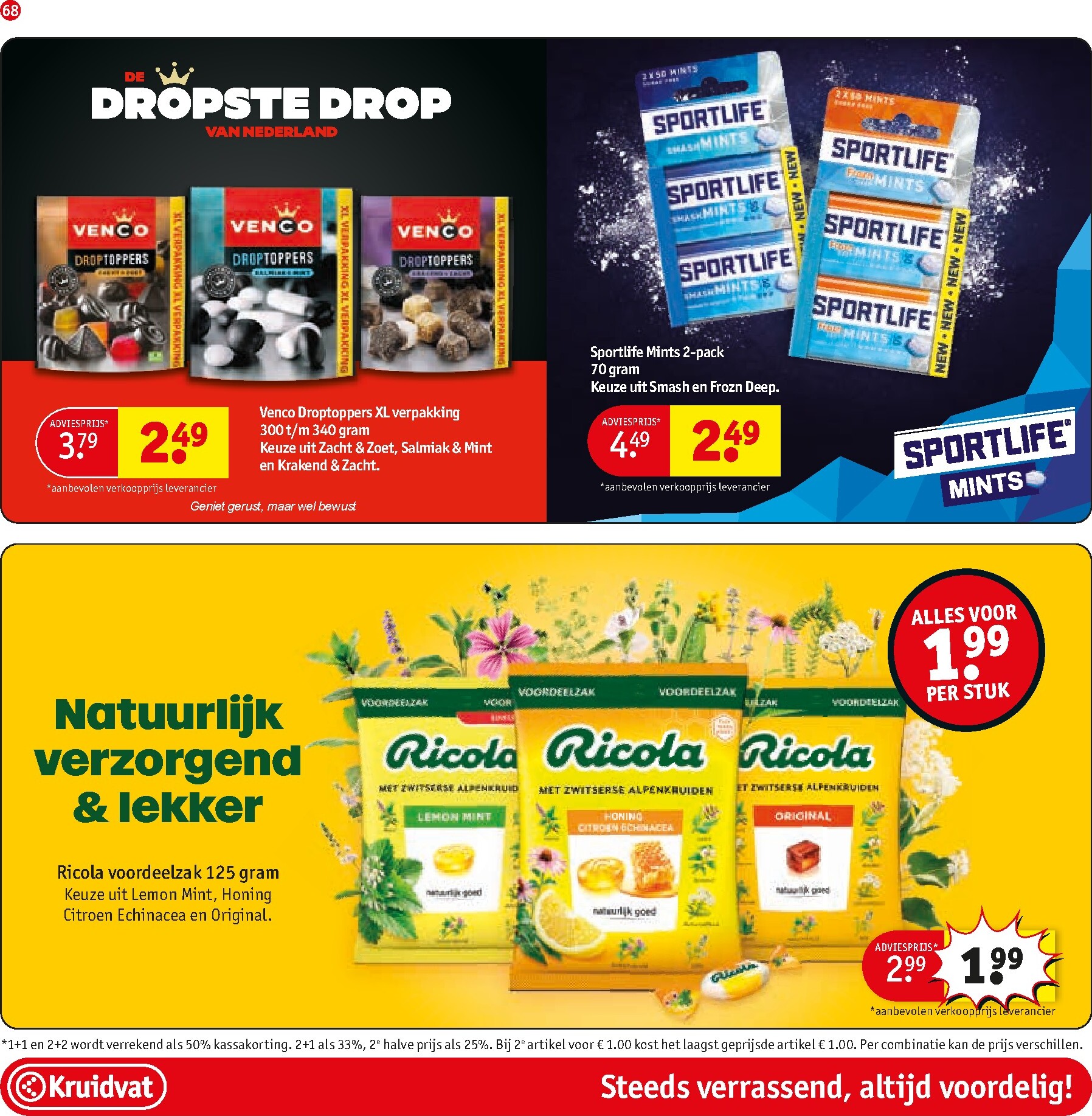 kruidvat - De Kruidvat folder geldig vanaf 24-02-2026 t/m 08-03-2026 - page: 80