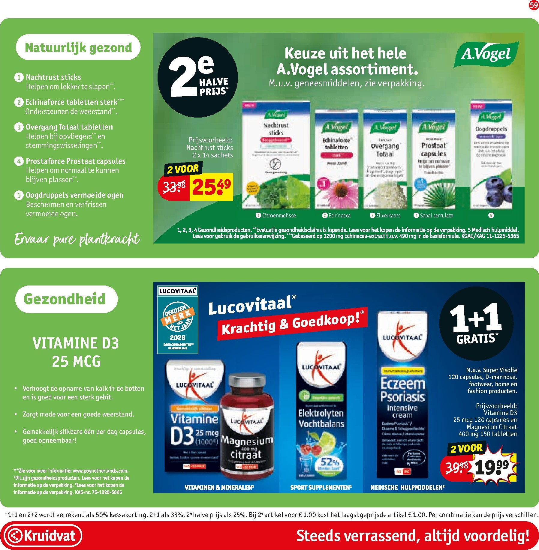 kruidvat - De Kruidvat folder geldig vanaf 24-02-2026 t/m 08-03-2026 - page: 64