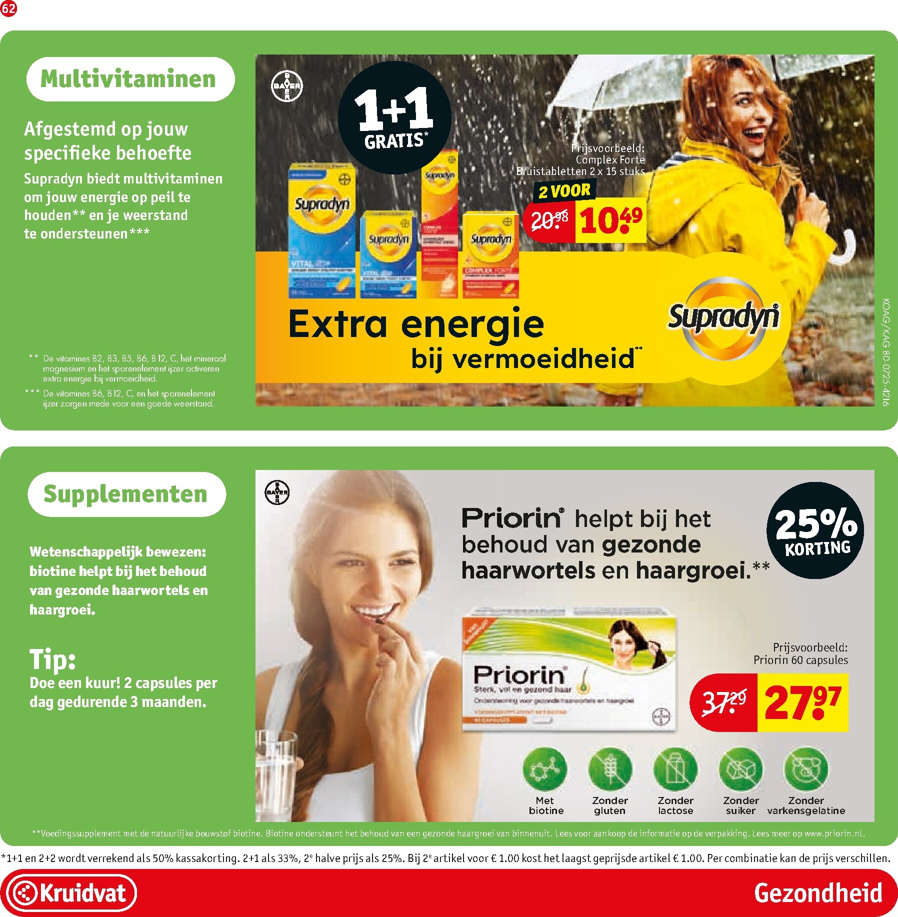 kruidvat - De Kruidvat folder geldig vanaf 24-02-2026 t/m 08-03-2026 - page: 67