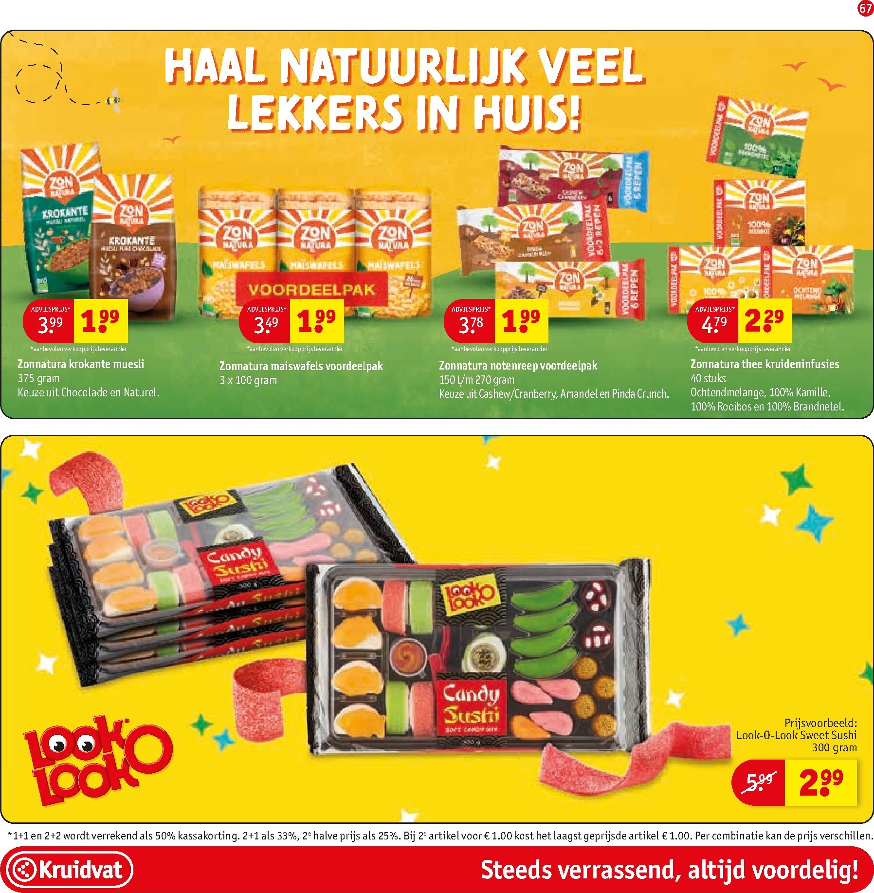 kruidvat - De Kruidvat folder geldig vanaf 24-02-2026 t/m 08-03-2026 - page: 79