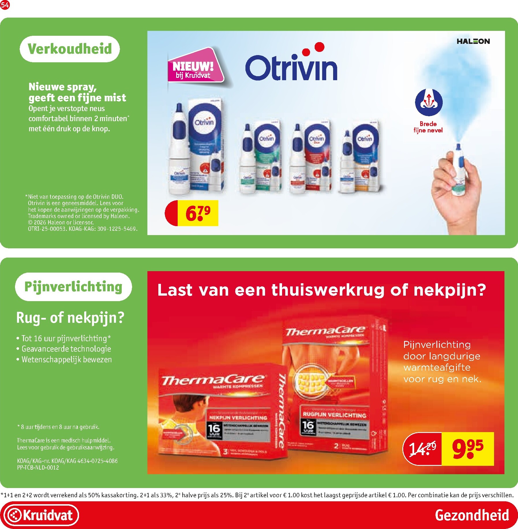 kruidvat - De Kruidvat folder geldig vanaf 24-02-2026 t/m 08-03-2026 - page: 59