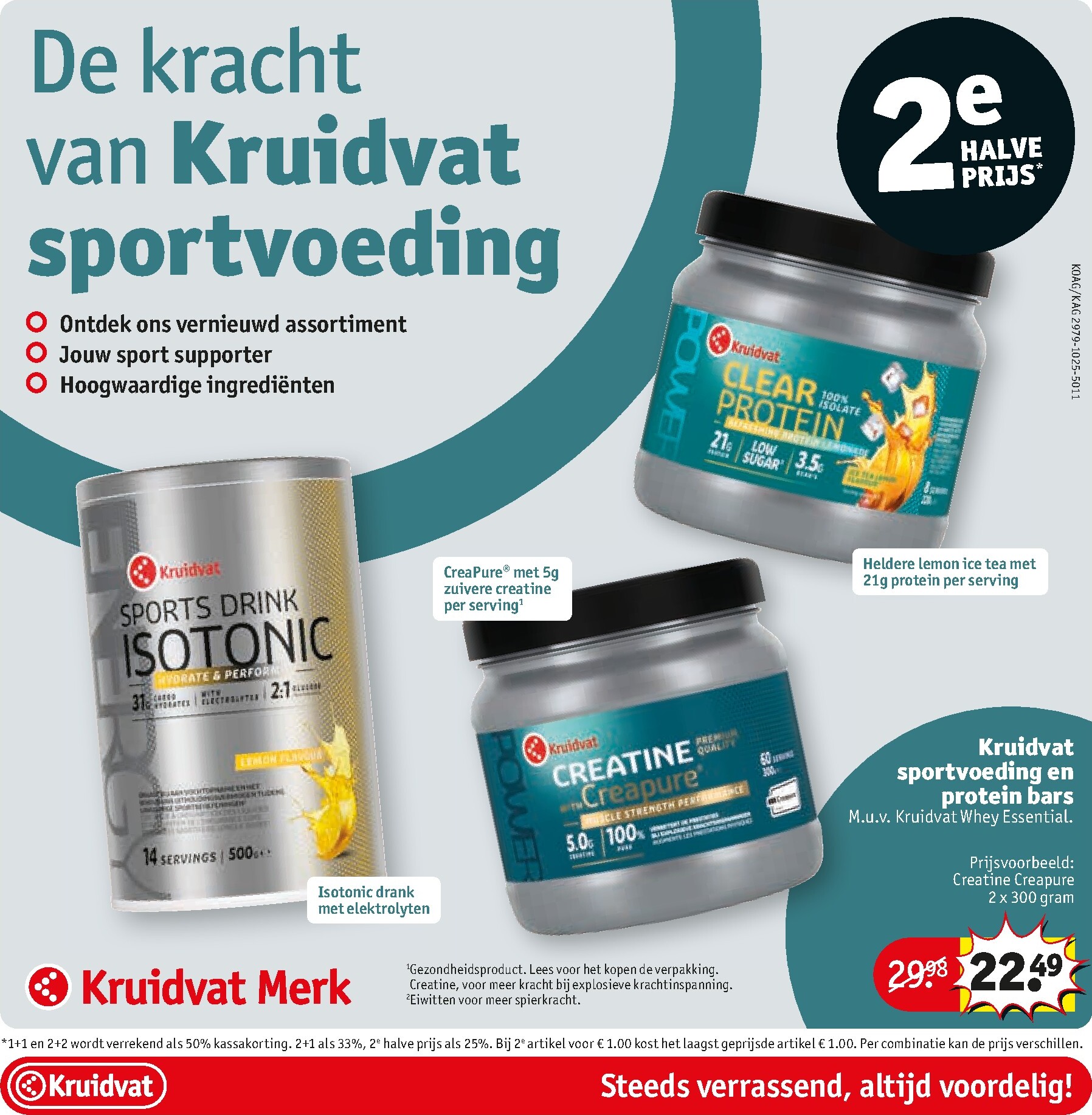 kruidvat - De Kruidvat folder geldig vanaf 24-02-2026 t/m 08-03-2026 - page: 69