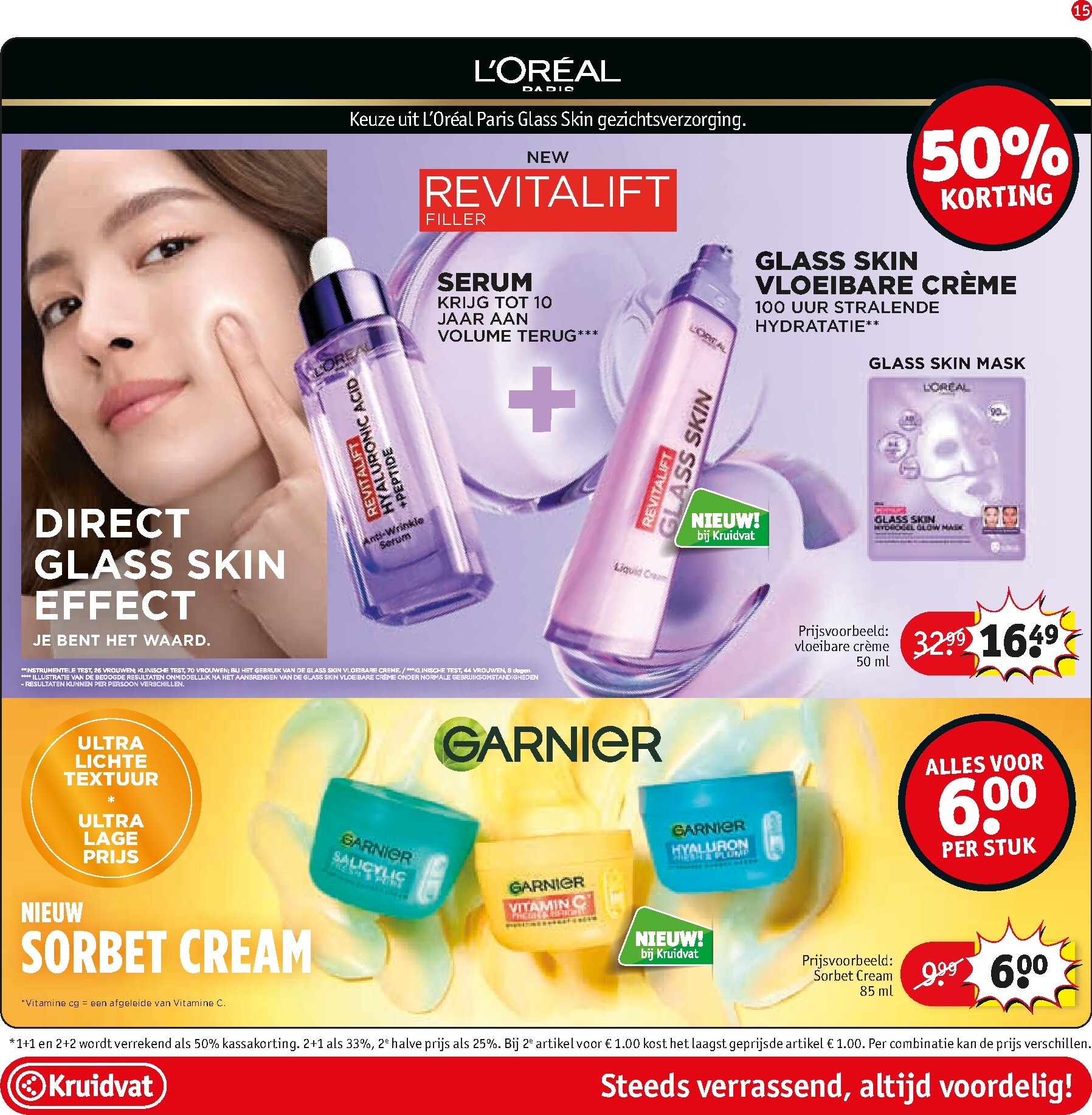 kruidvat - De Kruidvat folder geldig vanaf 24-02-2026 t/m 08-03-2026 - page: 18