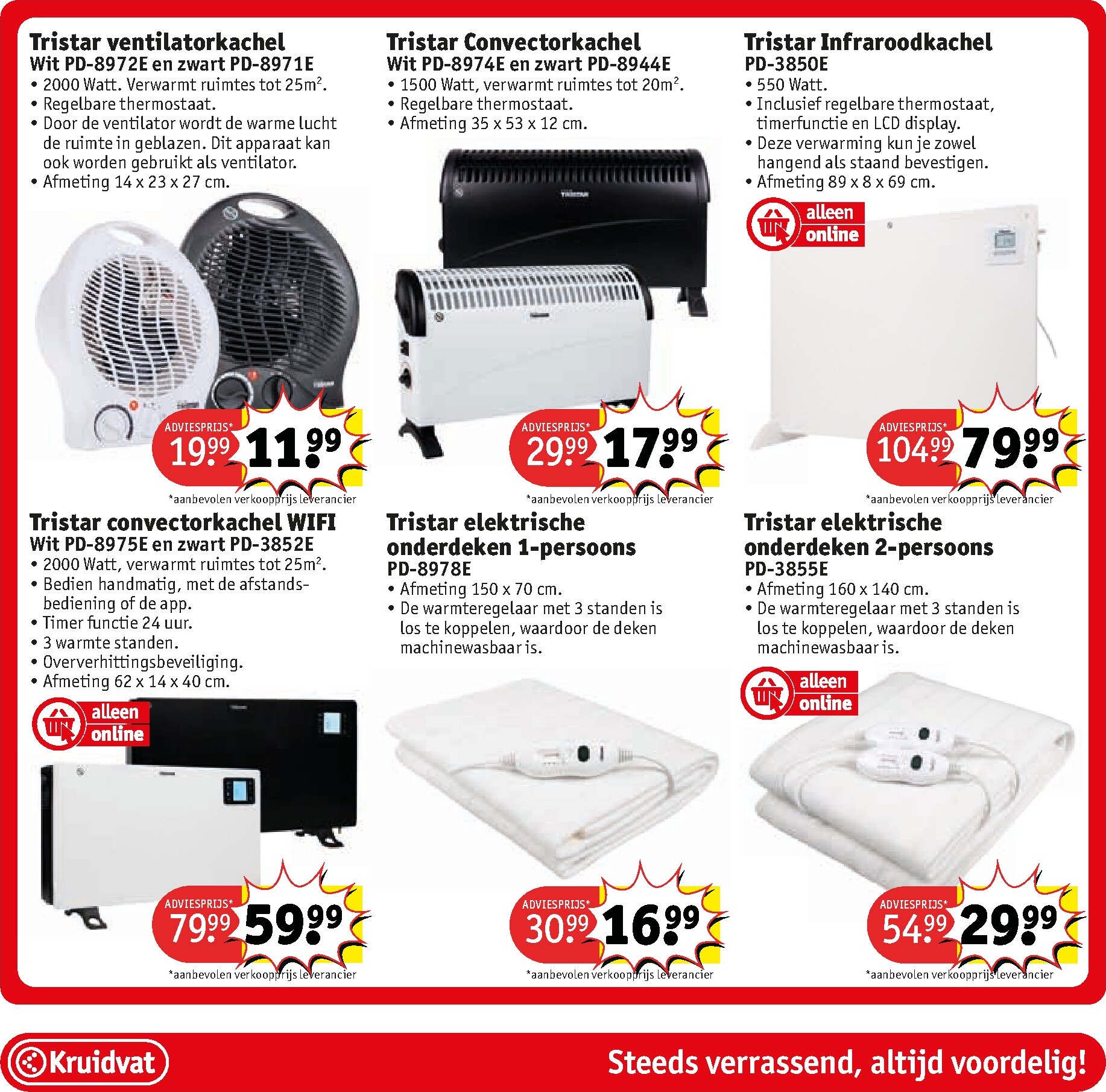 kruidvat - De Kruidvat folder geldig vanaf 24-02-2026 t/m 08-03-2026 - page: 76