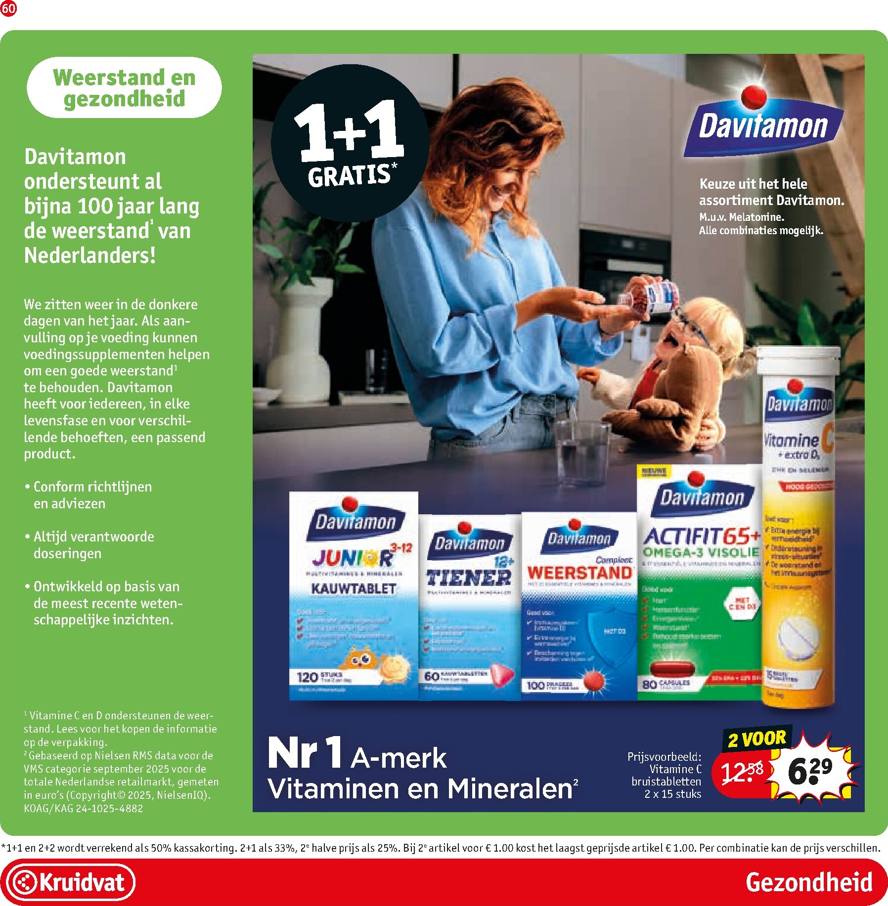 kruidvat - De Kruidvat folder geldig vanaf 24-02-2026 t/m 08-03-2026 - page: 65