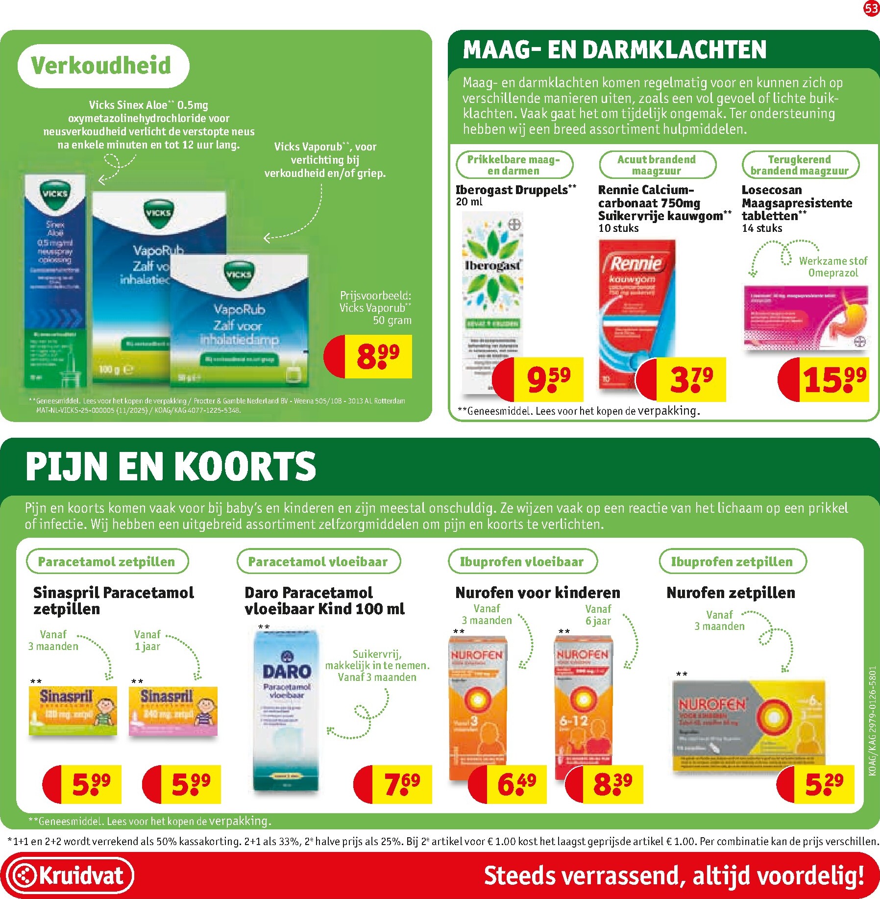 kruidvat - De Kruidvat folder geldig vanaf 24-02-2026 t/m 08-03-2026 - page: 58
