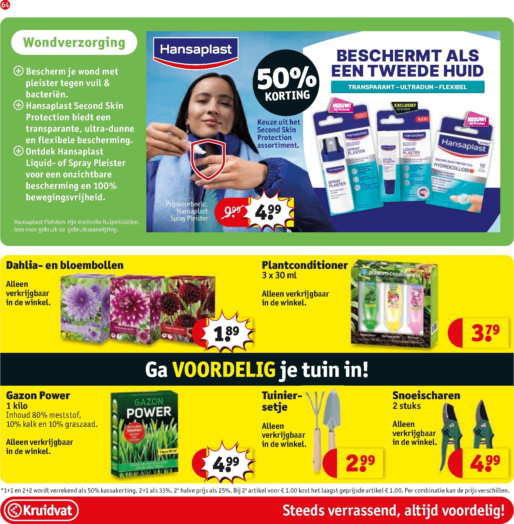 kruidvat - De Kruidvat folder geldig vanaf 24-02-2026 t/m 08-03-2026 - page: 70