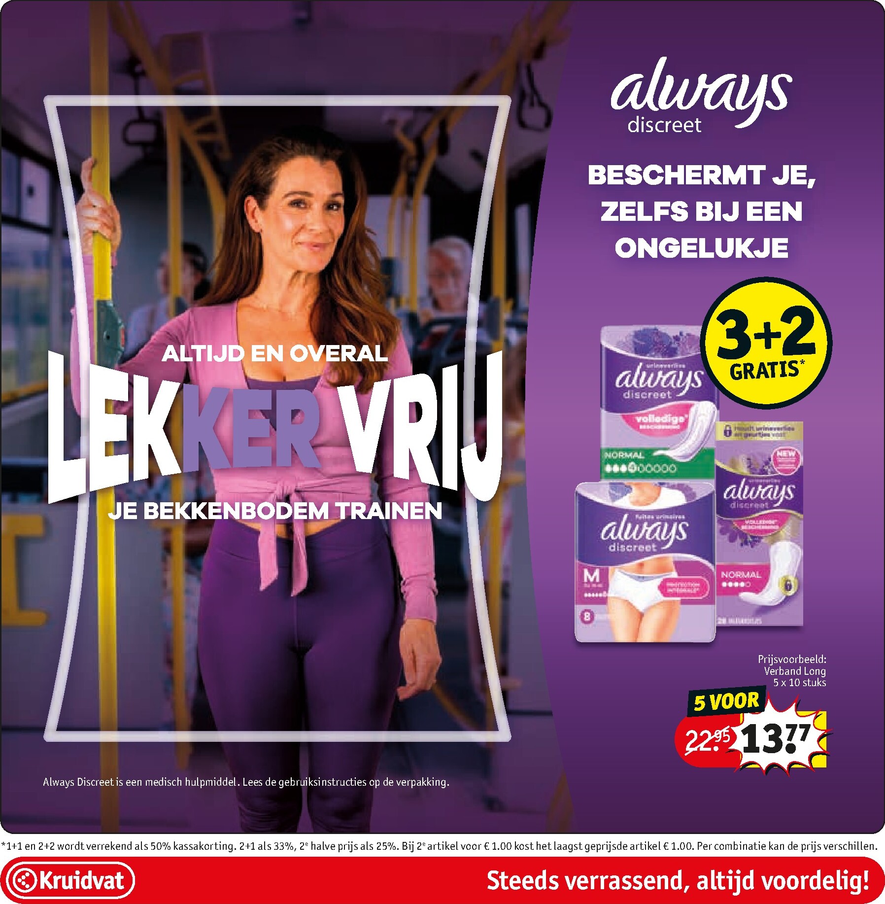 kruidvat - De Kruidvat folder geldig vanaf 24-02-2026 t/m 08-03-2026 - page: 55