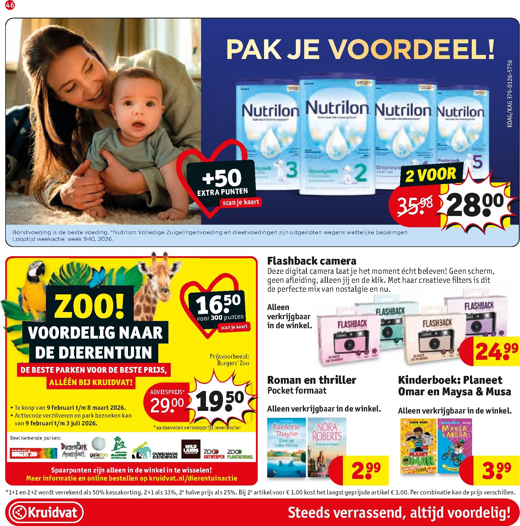 kruidvat - De Kruidvat folder geldig vanaf 24-02-2026 t/m 08-03-2026 - page: 49