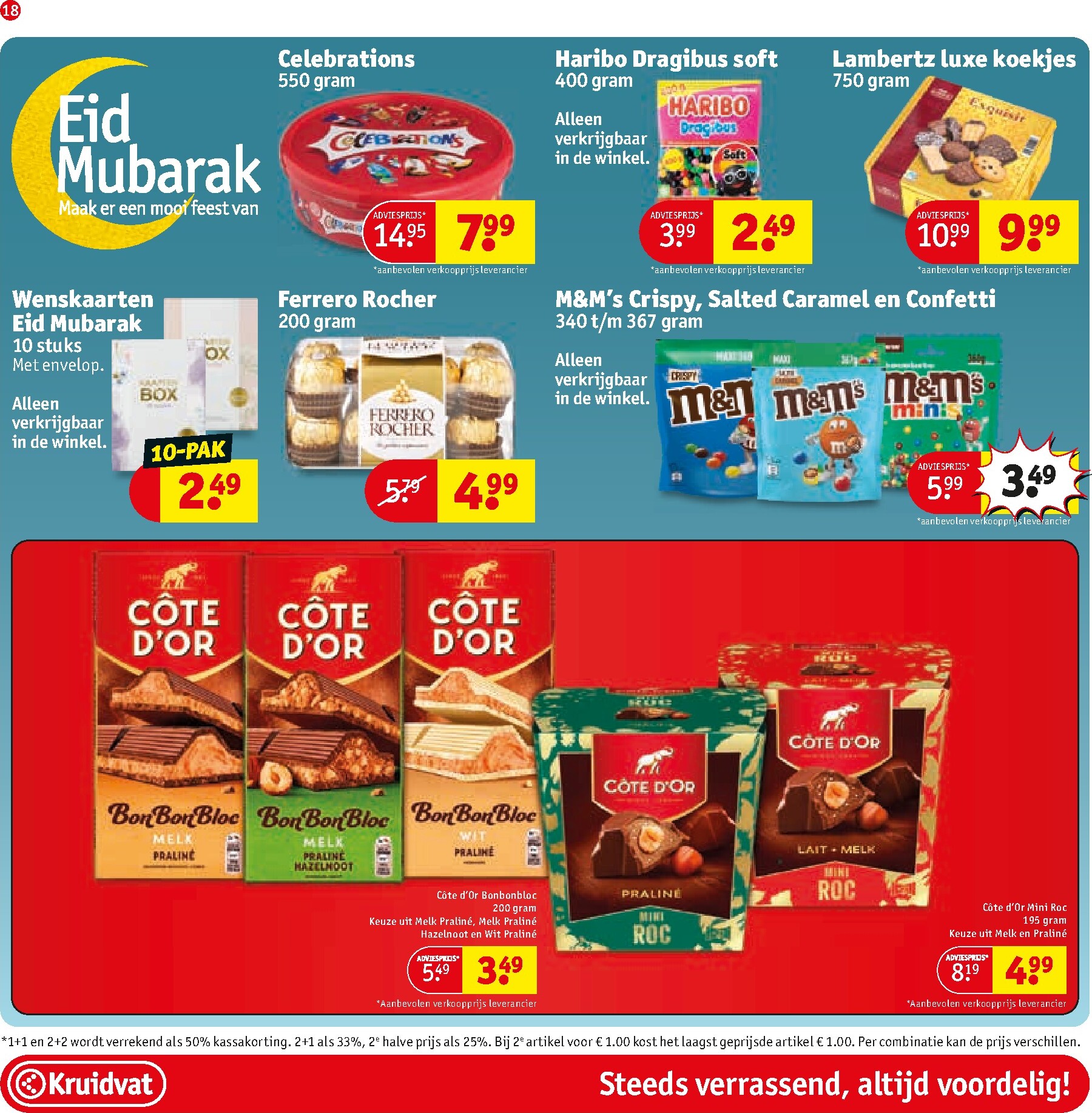 kruidvat - De Kruidvat folder geldig vanaf 24-02-2026 t/m 08-03-2026 - page: 21