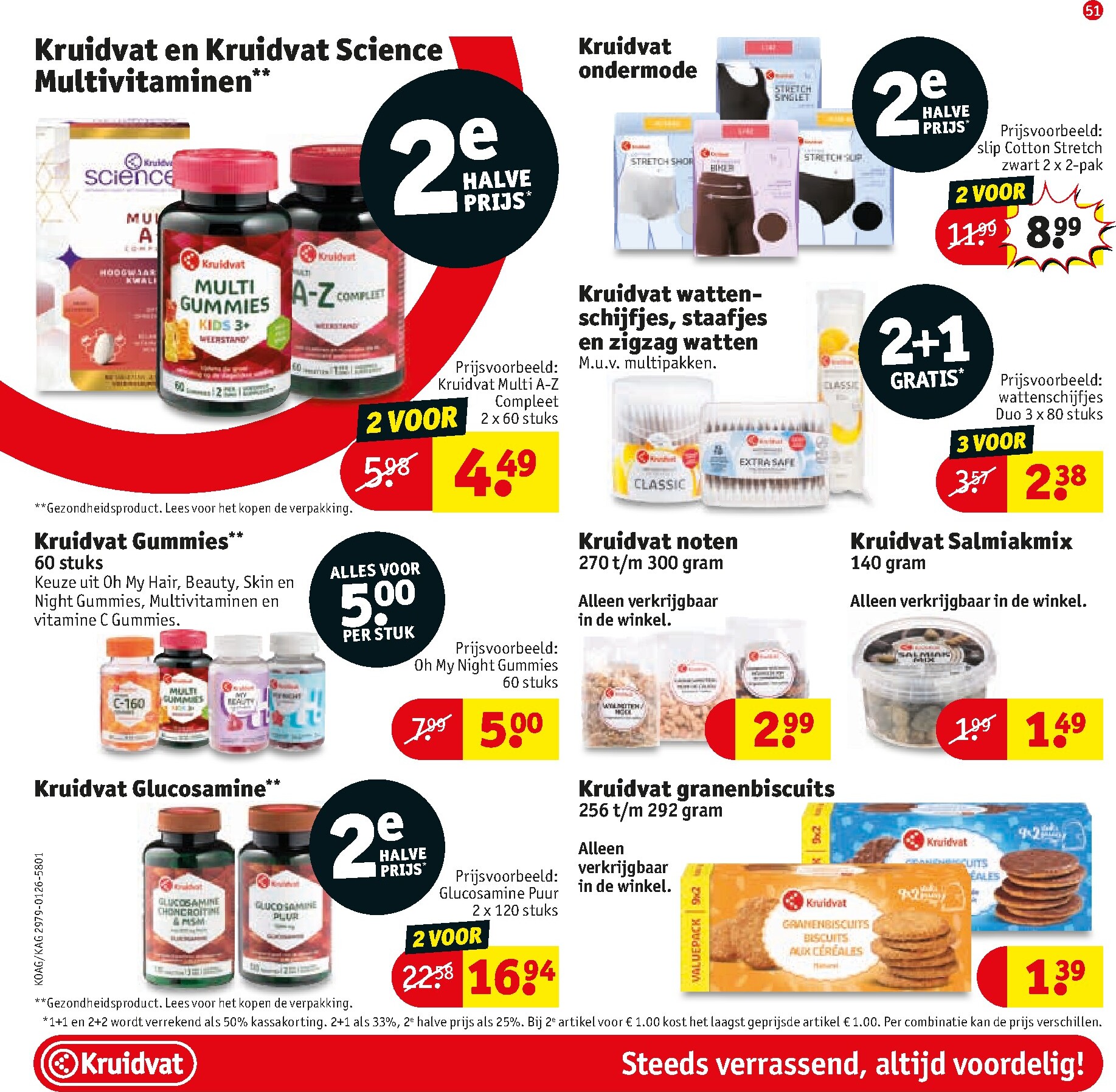 kruidvat - De Kruidvat folder geldig vanaf 24-02-2026 t/m 08-03-2026 - page: 54