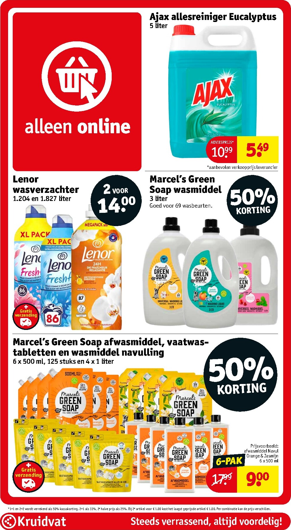 kruidvat - De Kruidvat folder geldig vanaf 03-03-2026 t/m 08-03-2026 - page: 44