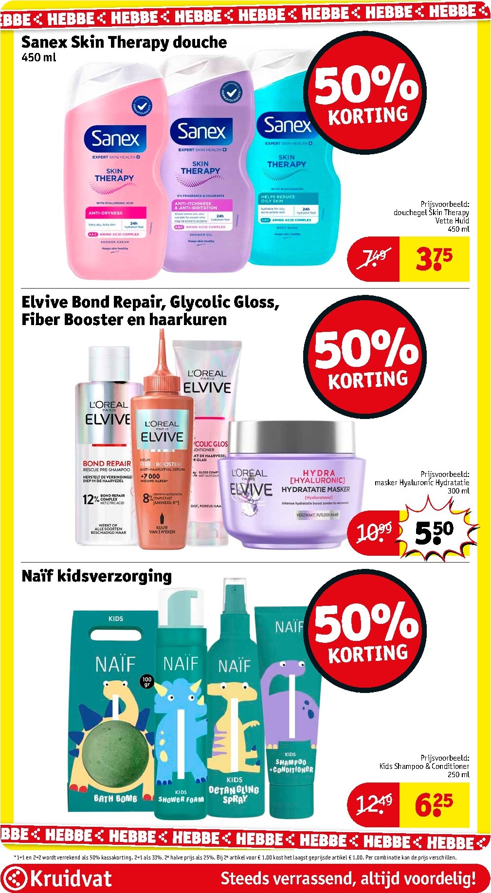 kruidvat - De Kruidvat folder geldig vanaf 03-03-2026 t/m 08-03-2026 - page: 13