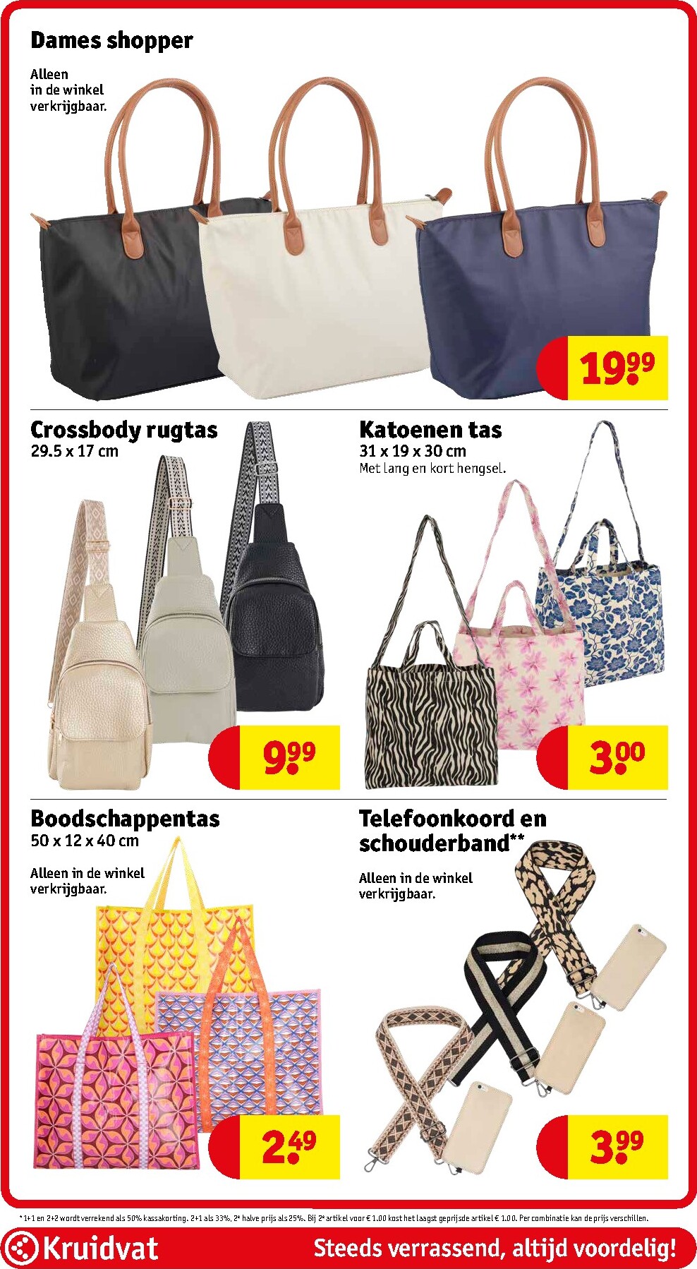 kruidvat - De Kruidvat folder geldig vanaf 03-03-2026 t/m 08-03-2026 - page: 52