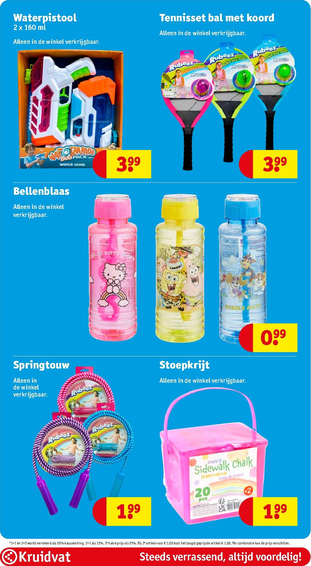 kruidvat - De Kruidvat folder geldig vanaf 03-03-2026 t/m 08-03-2026 - page: 56