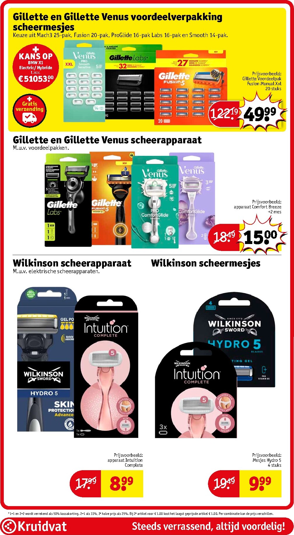 kruidvat - De Kruidvat folder geldig vanaf 03-03-2026 t/m 08-03-2026 - page: 30