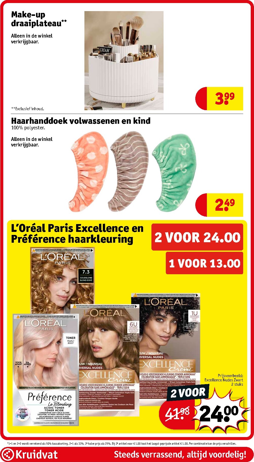 kruidvat - De Kruidvat folder geldig vanaf 03-03-2026 t/m 08-03-2026 - page: 25