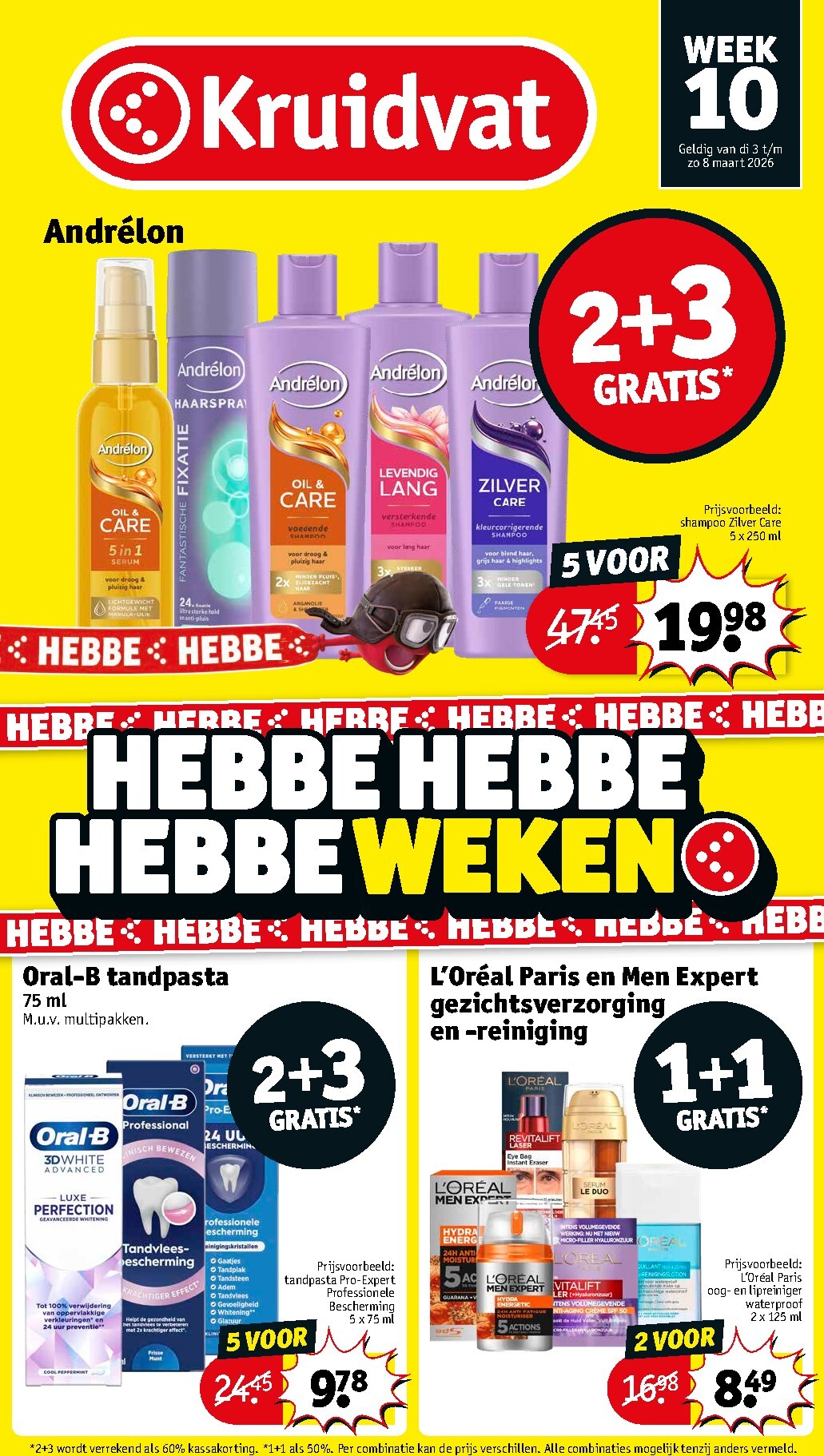 kruidvat - De Kruidvat folder geldig vanaf 03-03-2026 t/m 08-03-2026 - page: 1