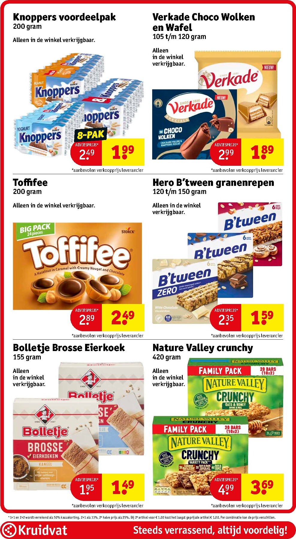 kruidvat - De Kruidvat folder geldig vanaf 03-03-2026 t/m 08-03-2026 - page: 47