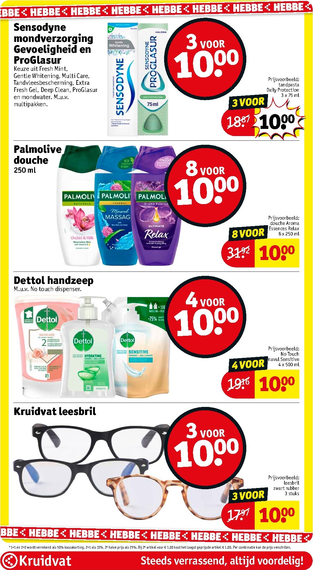 kruidvat - De Kruidvat folder geldig vanaf 03-03-2026 t/m 08-03-2026 - page: 19