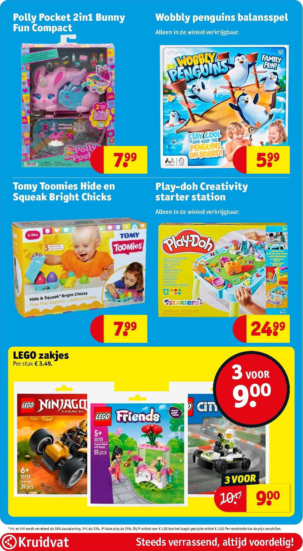 kruidvat - De Kruidvat folder geldig vanaf 03-03-2026 t/m 08-03-2026 - page: 57