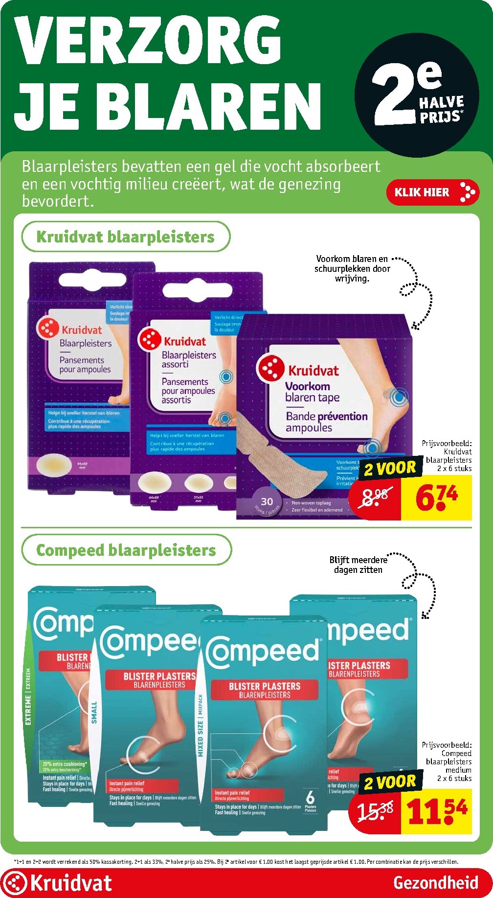 kruidvat - De Kruidvat folder geldig vanaf 03-03-2026 t/m 08-03-2026 - page: 41