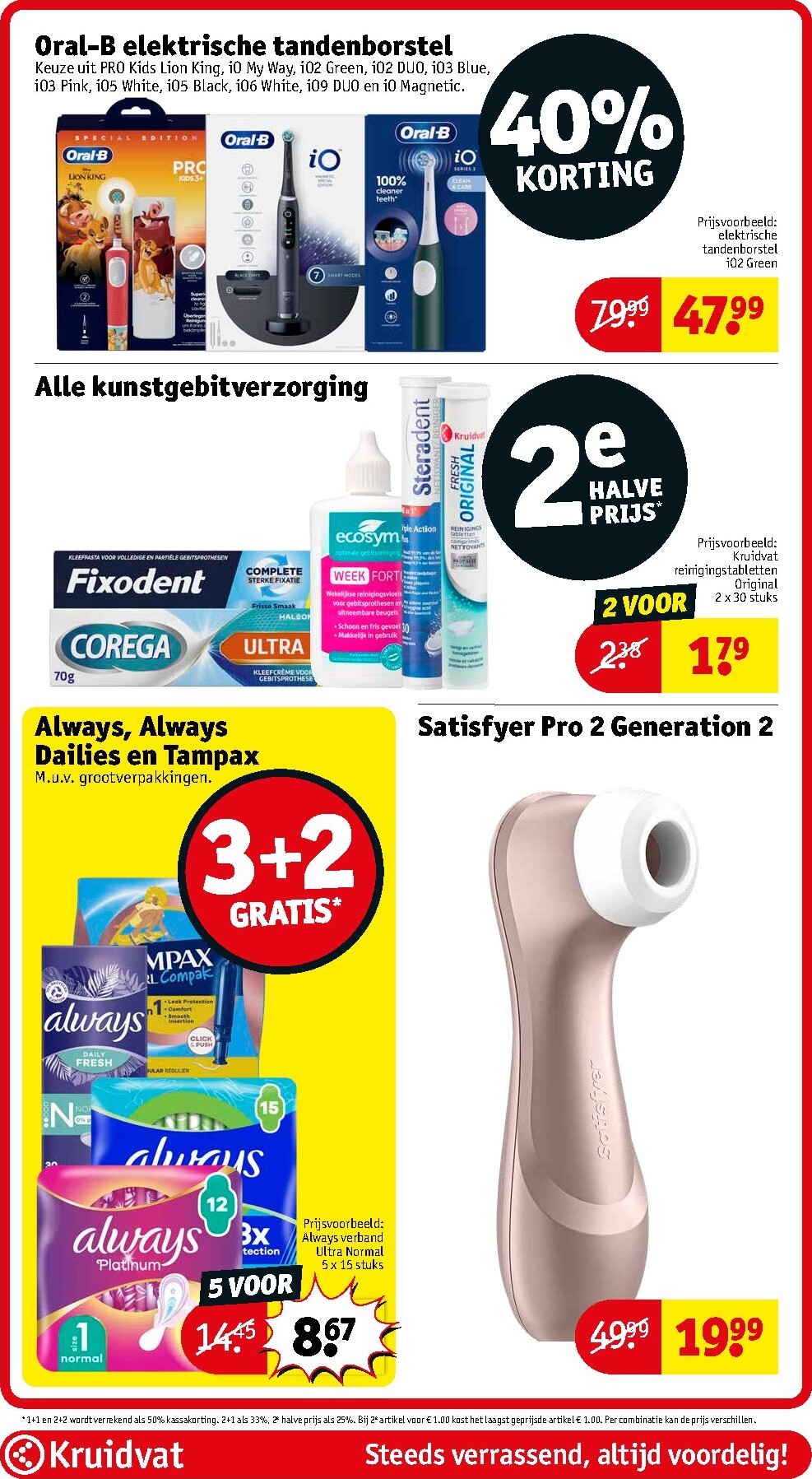 kruidvat - De Kruidvat folder geldig vanaf 03-03-2026 t/m 08-03-2026 - page: 29