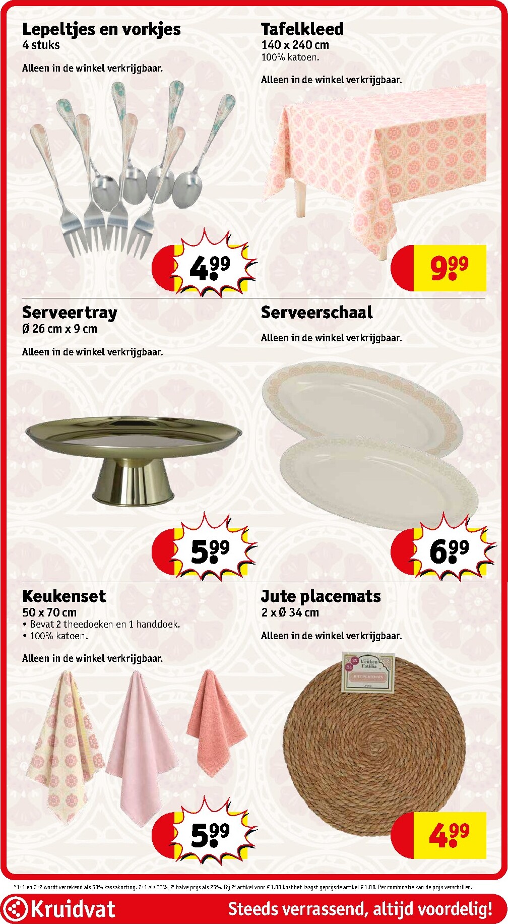 kruidvat - De Kruidvat folder geldig vanaf 10-03-2026 t/m 22-03-2026 - page: 81