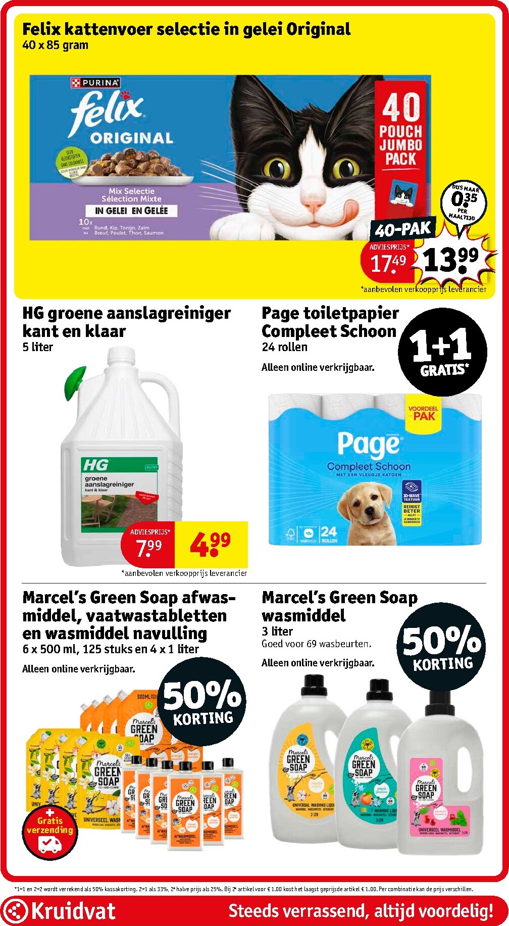 kruidvat - De Kruidvat folder geldig vanaf 10-03-2026 t/m 22-03-2026 - page: 98