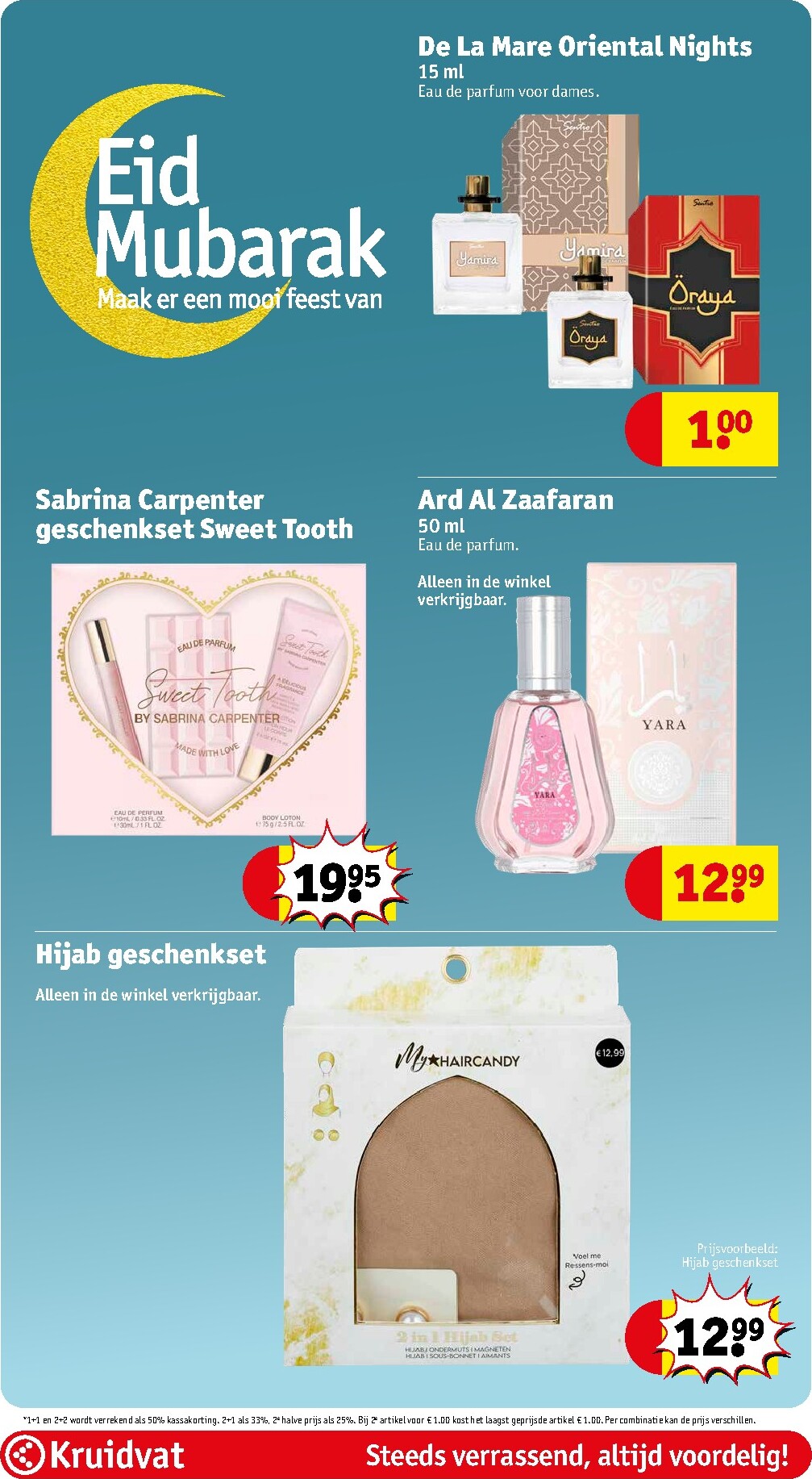 kruidvat - De Kruidvat folder geldig vanaf 10-03-2026 t/m 22-03-2026 - page: 88