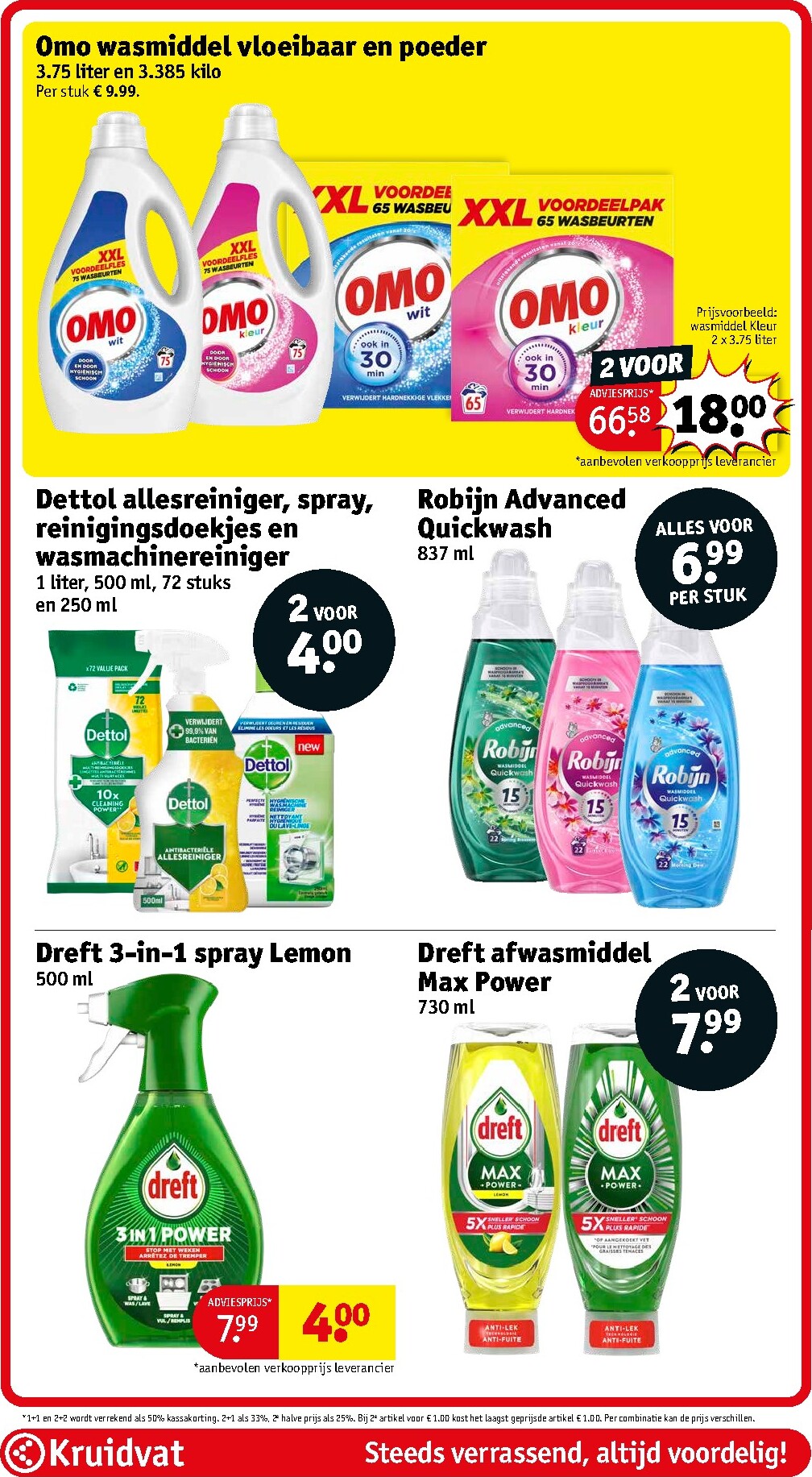 kruidvat - De Kruidvat folder geldig vanaf 10-03-2026 t/m 22-03-2026 - page: 96