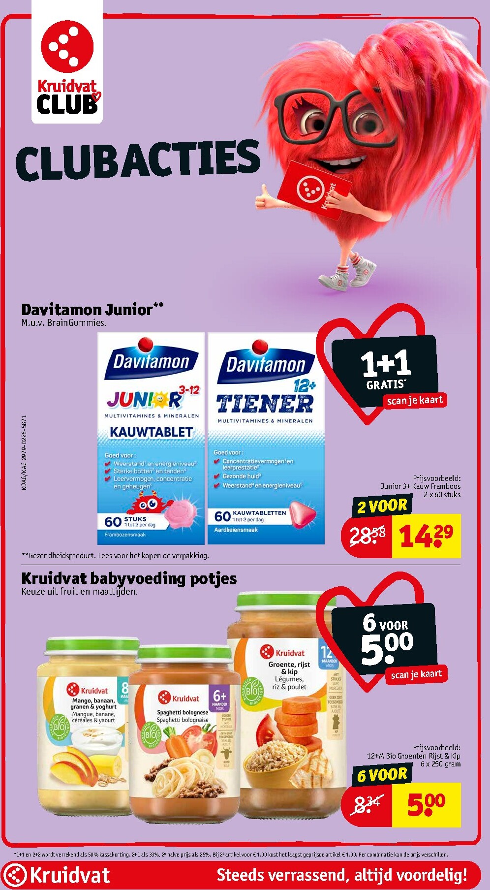 kruidvat - De Kruidvat folder geldig vanaf 10-03-2026 t/m 22-03-2026 - page: 31