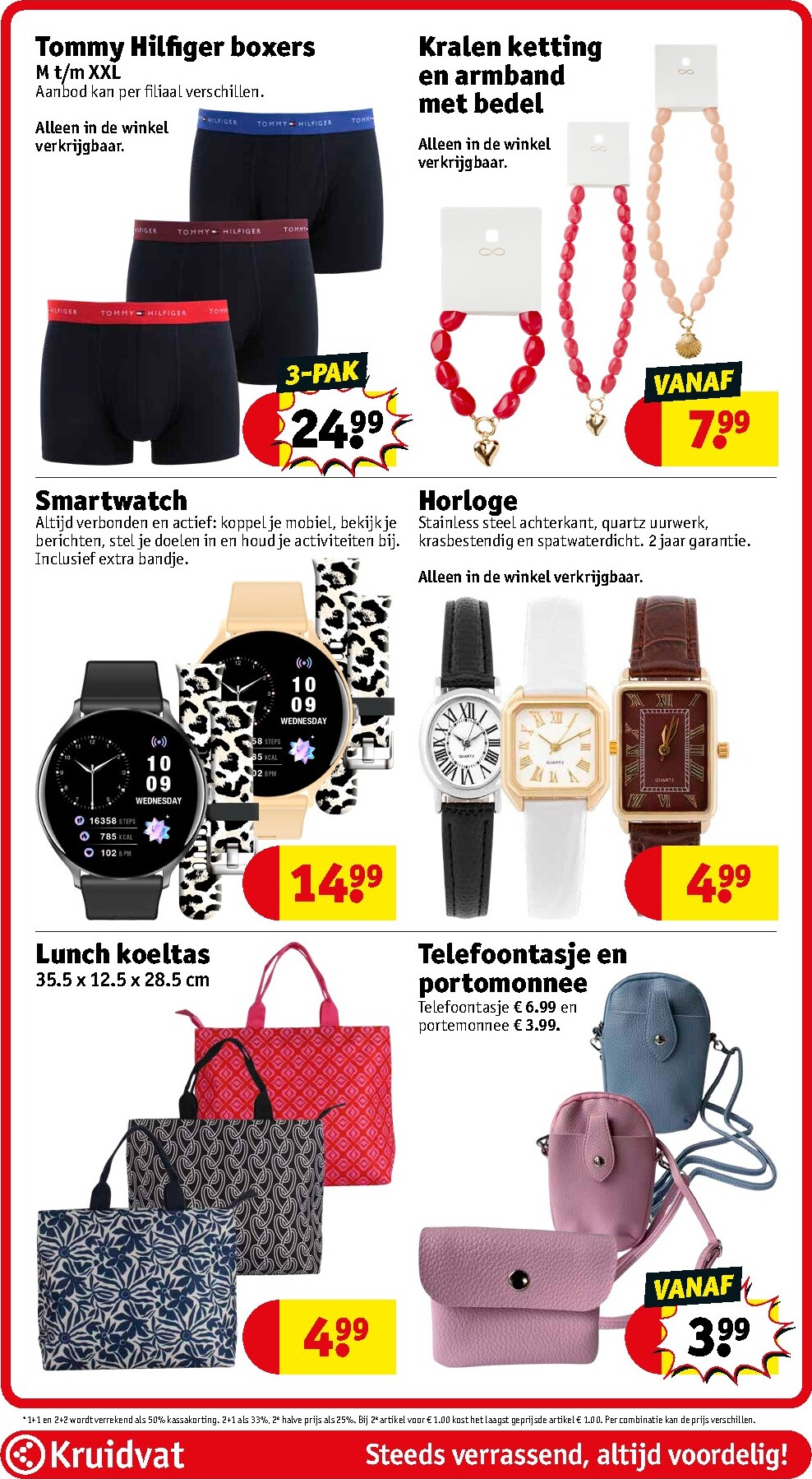 kruidvat - De Kruidvat folder geldig vanaf 10-03-2026 t/m 22-03-2026 - page: 94