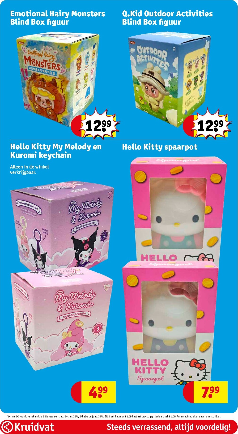 kruidvat - De Kruidvat folder geldig vanaf 10-03-2026 t/m 22-03-2026 - page: 72