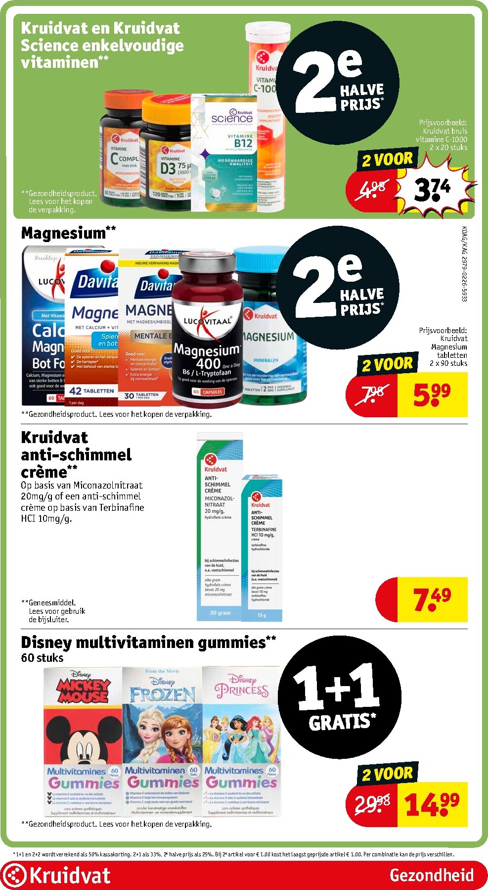 kruidvat - De Kruidvat folder geldig vanaf 10-03-2026 t/m 22-03-2026 - page: 53