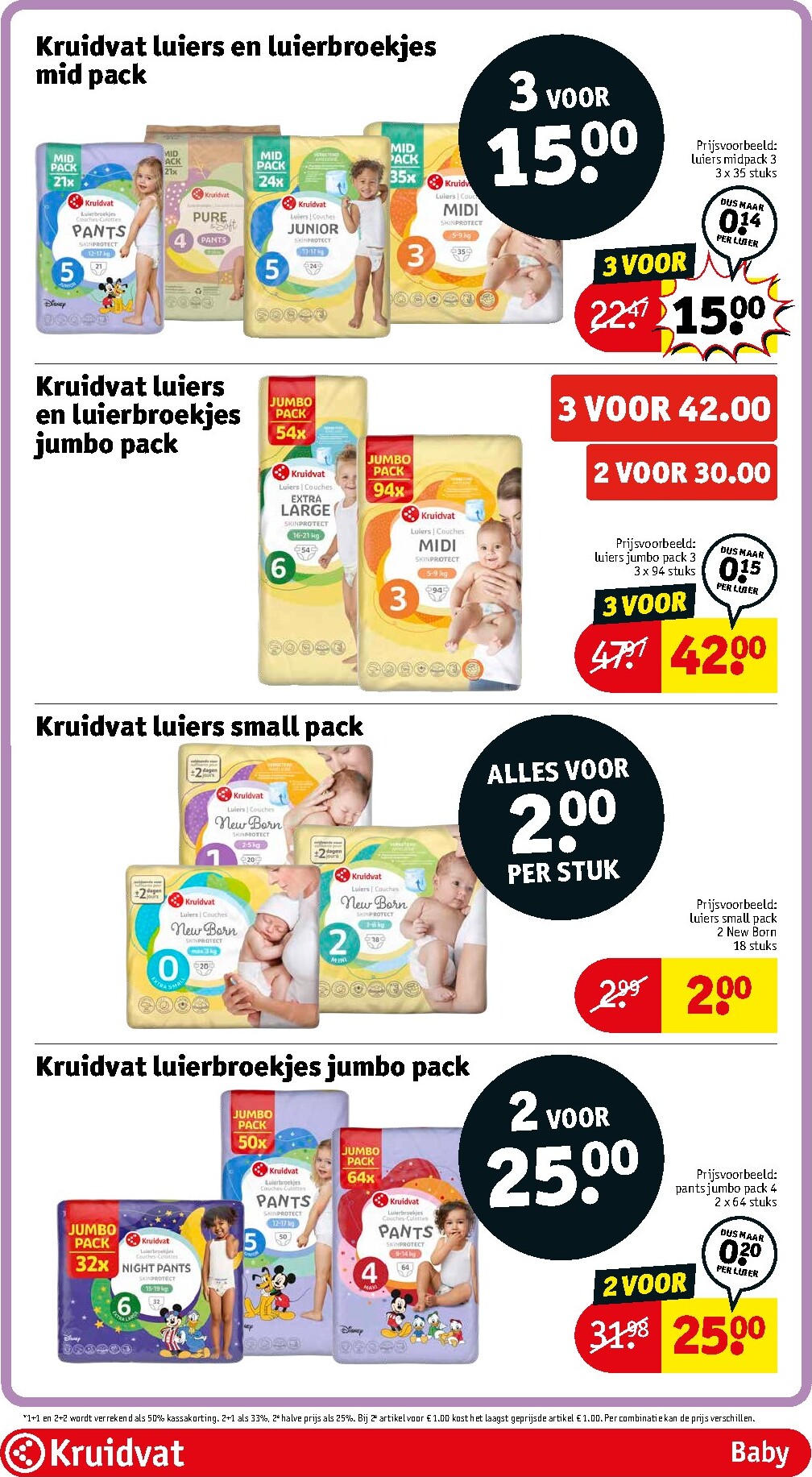kruidvat - De Kruidvat folder geldig vanaf 10-03-2026 t/m 22-03-2026 - page: 66