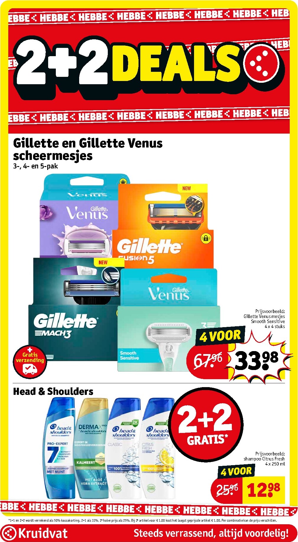 kruidvat - De Kruidvat folder geldig vanaf 10-03-2026 t/m 22-03-2026 - page: 9