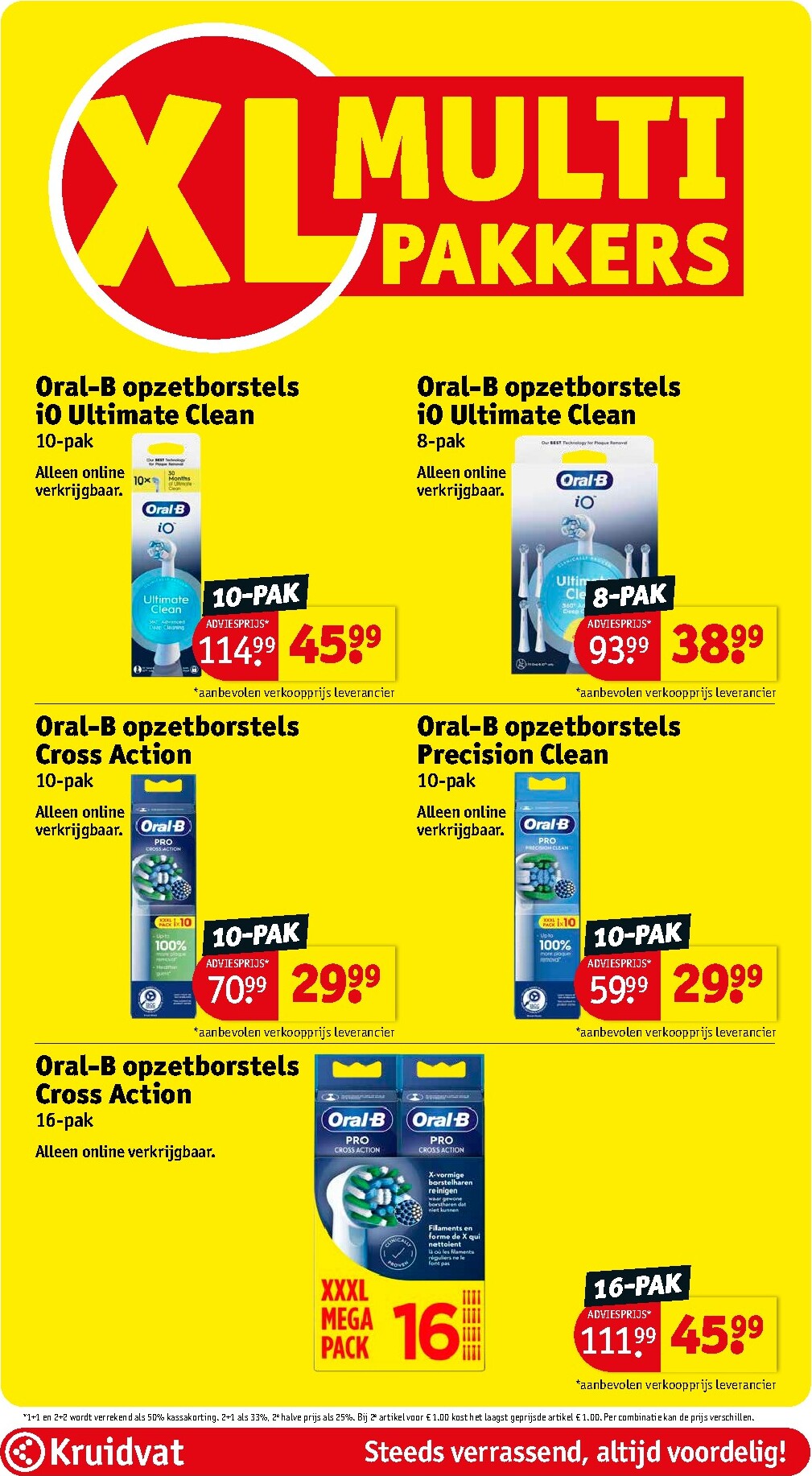 kruidvat - De Kruidvat folder geldig vanaf 10-03-2026 t/m 22-03-2026 - page: 104