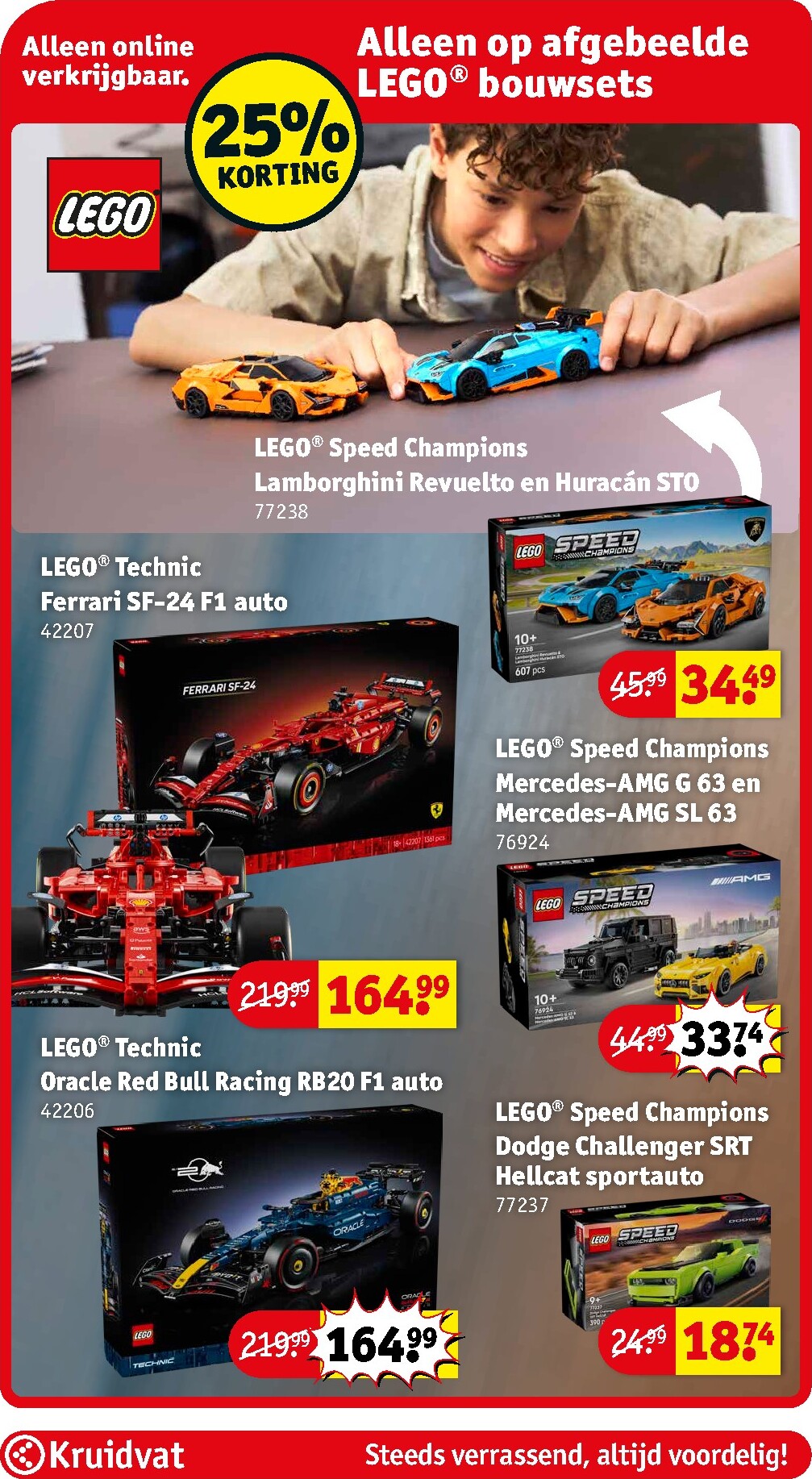 kruidvat - De Kruidvat folder geldig vanaf 10-03-2026 t/m 22-03-2026 - page: 76