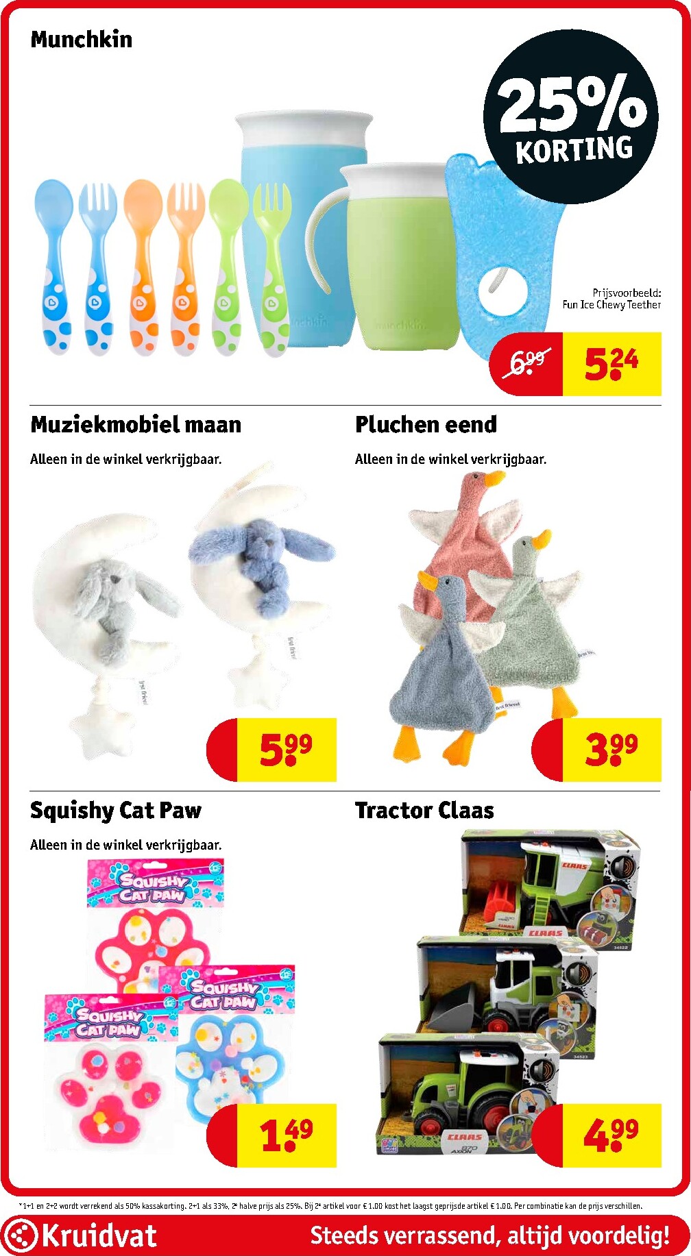 kruidvat - De Kruidvat folder geldig vanaf 17-03-2026 t/m 22-03-2026 - page: 82